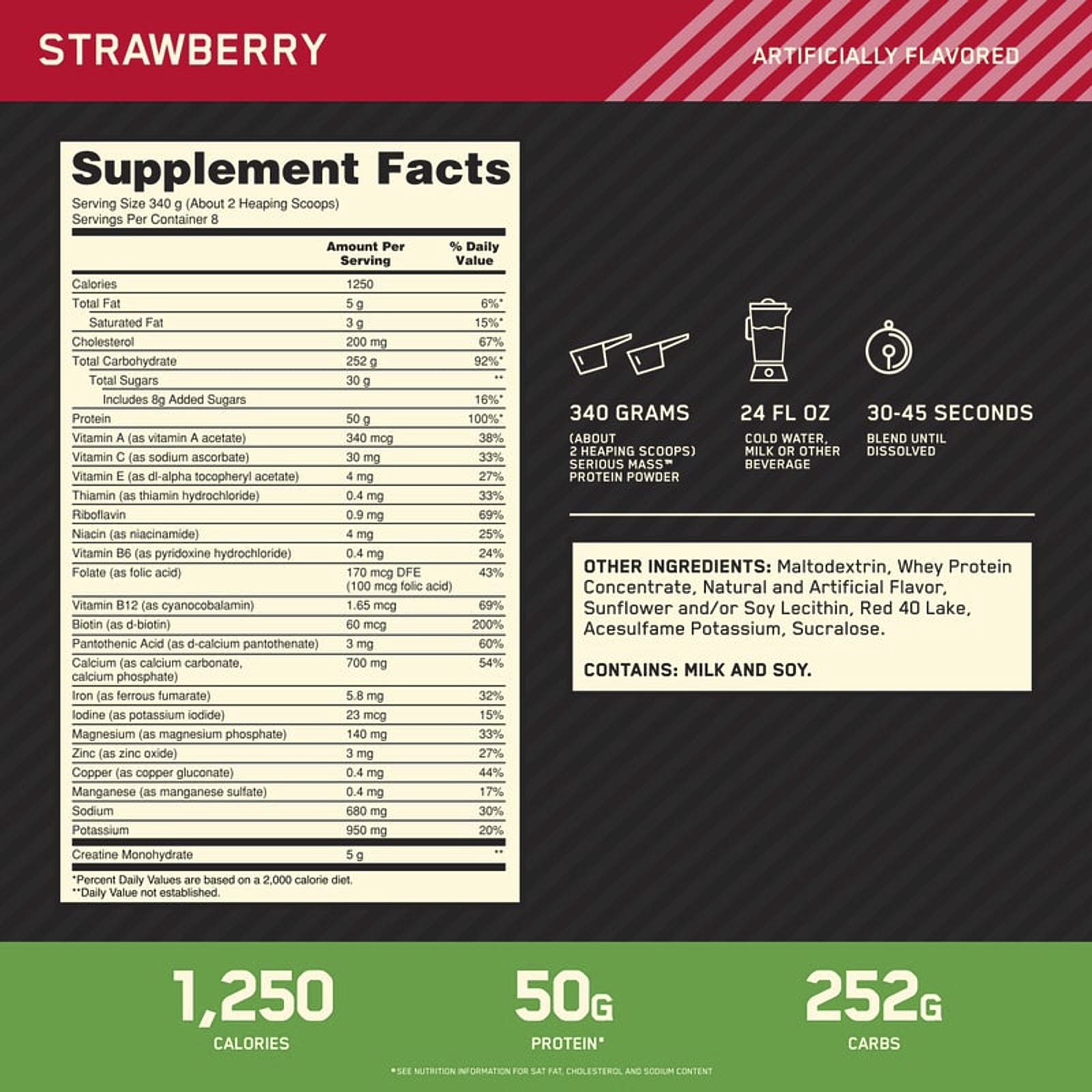 Гейнер Serious Mass Optimum Nutrition™, вкус Vanilla, 2.72 кг — фото 3