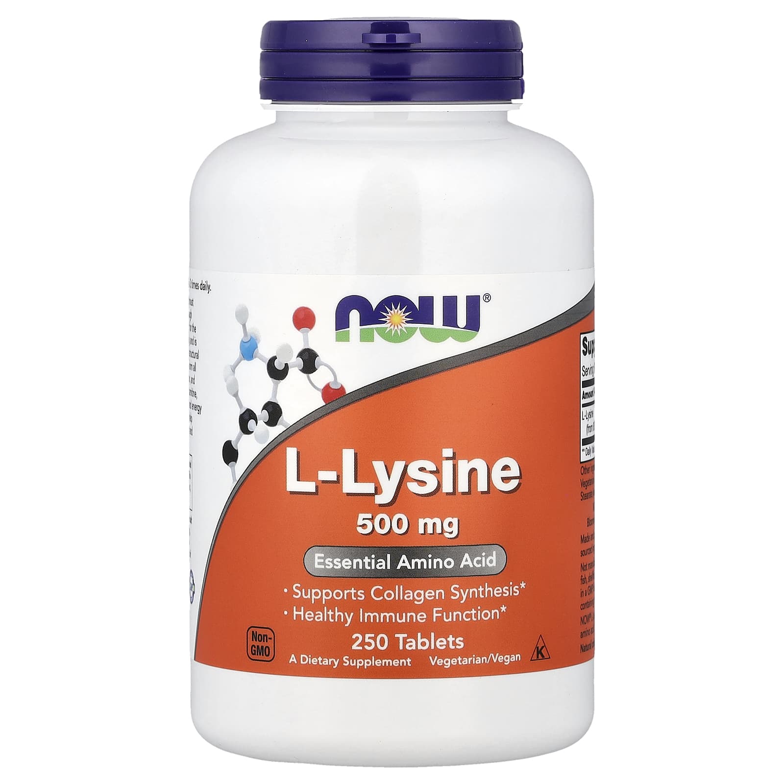 L-лизин NOW Foods L-Lysine, 500 мг, 250 таблеток