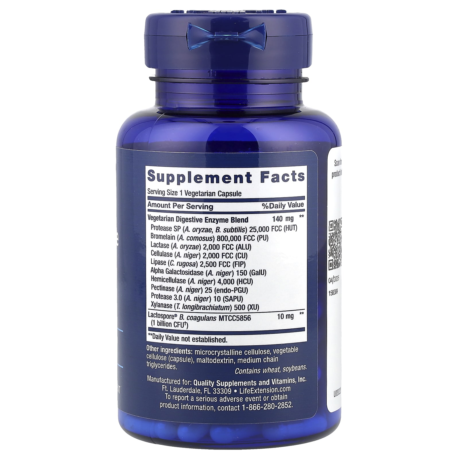 Пищеварительные ферменты Life Extension Enhanced Super and Probiotics, 60 растительных капсул — фото 2