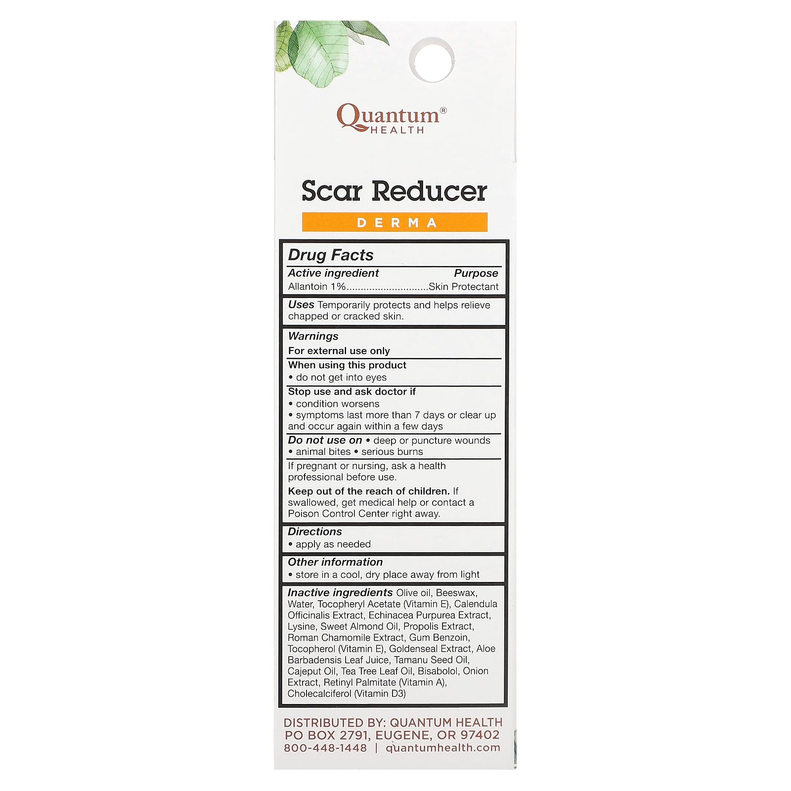 Крем Quantum Health Scar Reducer Intensive Herbal & Nutrient, 21 г — фото 2