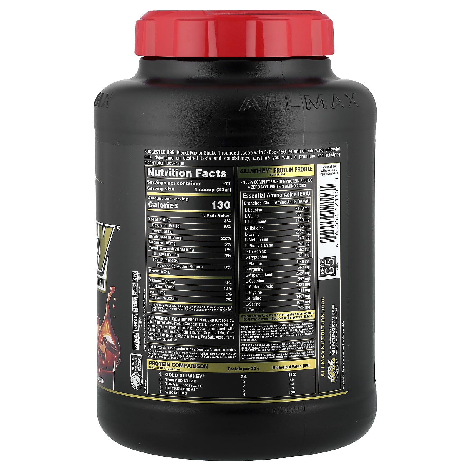 Сывороточный протеин ALLMAX GOLD ALLWHEY® Premium, вкус Chocolate, 2.27 кг — фото 3