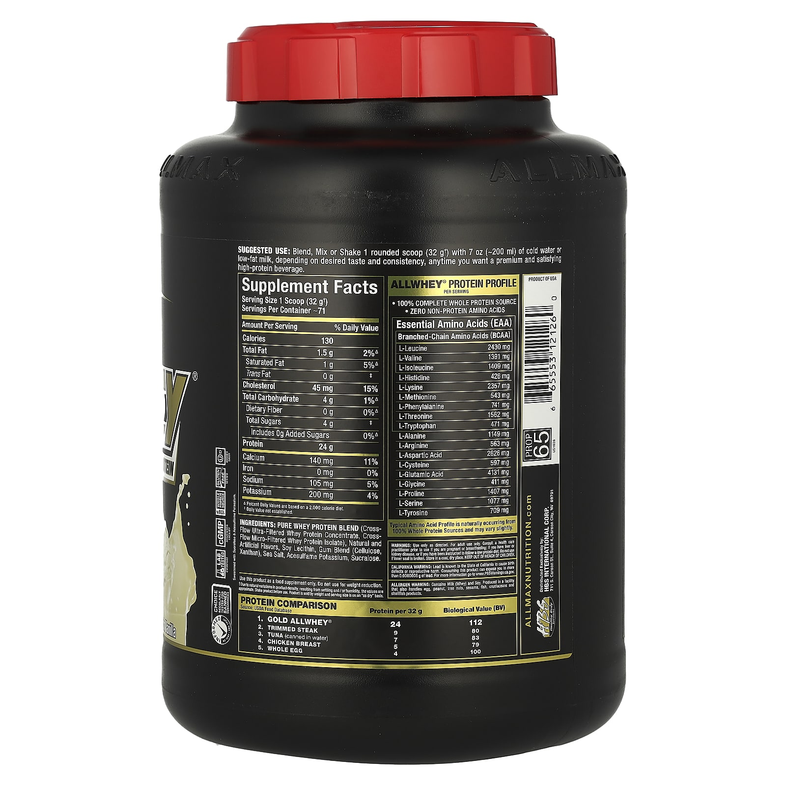 Сывороточный протеин ALLMAX GOLD ALLWHEY® Premium, вкус French Vanilla, 2.27 кг — фото 2