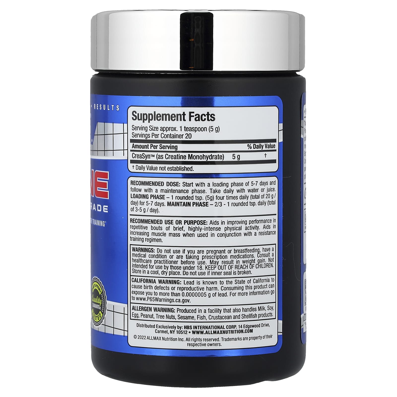 Креатин ALLMAX Pharmaceutical Grade, 100 г — фото 2