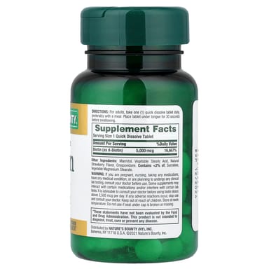 Биотин Nature's Bounty 60 Quick Dissolve Tablets, вкус Strawberry, 5000 мкг, таблетки