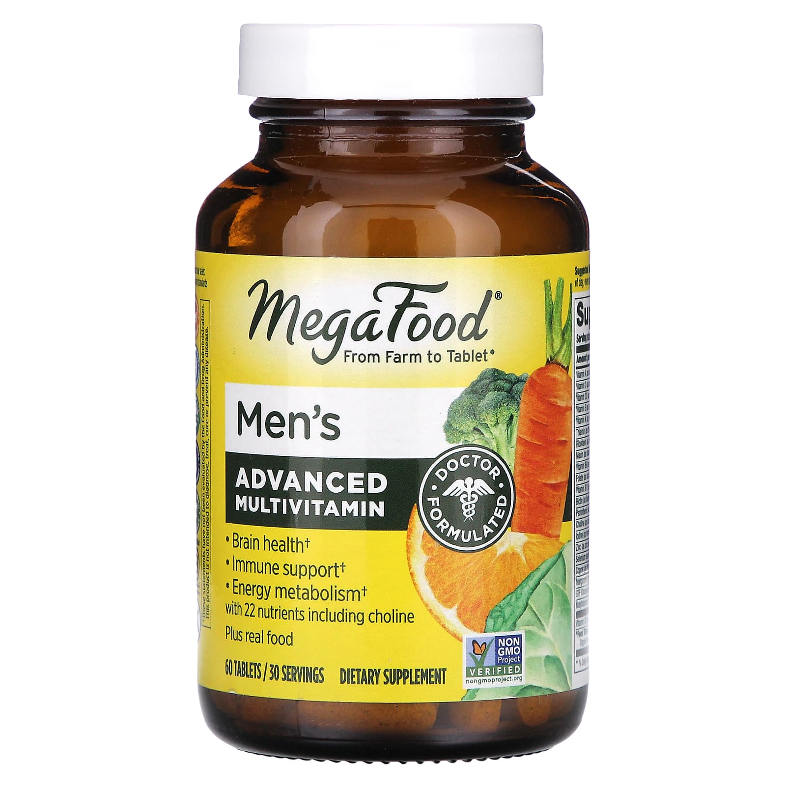 Мужские мультивитамины MegaFood Men's Advanced, 60 таблеток
