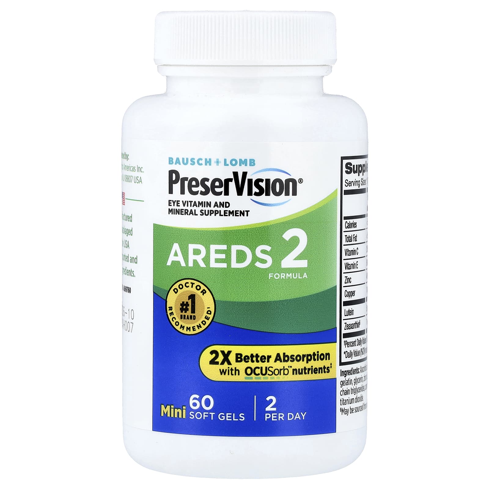 Комплекс PreserVision AREDS 2, 60 мягких капсул