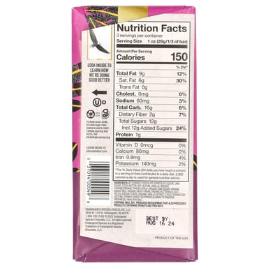 Темный шоколад Endangered Species Chocolate 60% Cocoa, вкус Caramel & Sea Salt Dark Chocolate, 85 г