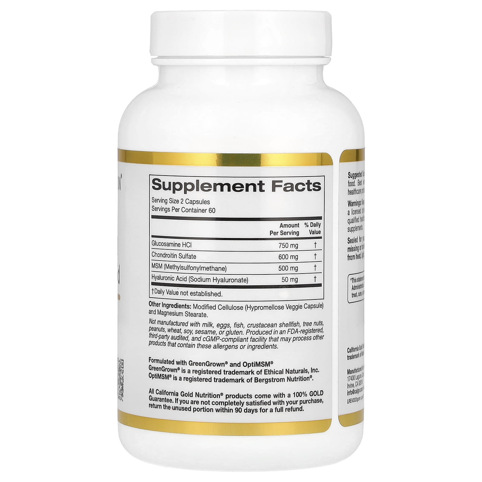 Гиалуроновая кислота California Gold Nutrition Glucosamine MSM Plus, оттенок Chondroitin, 120 растительных капсул — фото 3