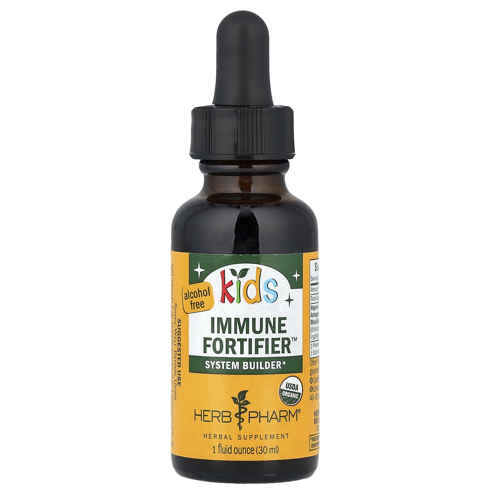Иммунный укрепитель Herb Pharm, 30 мл