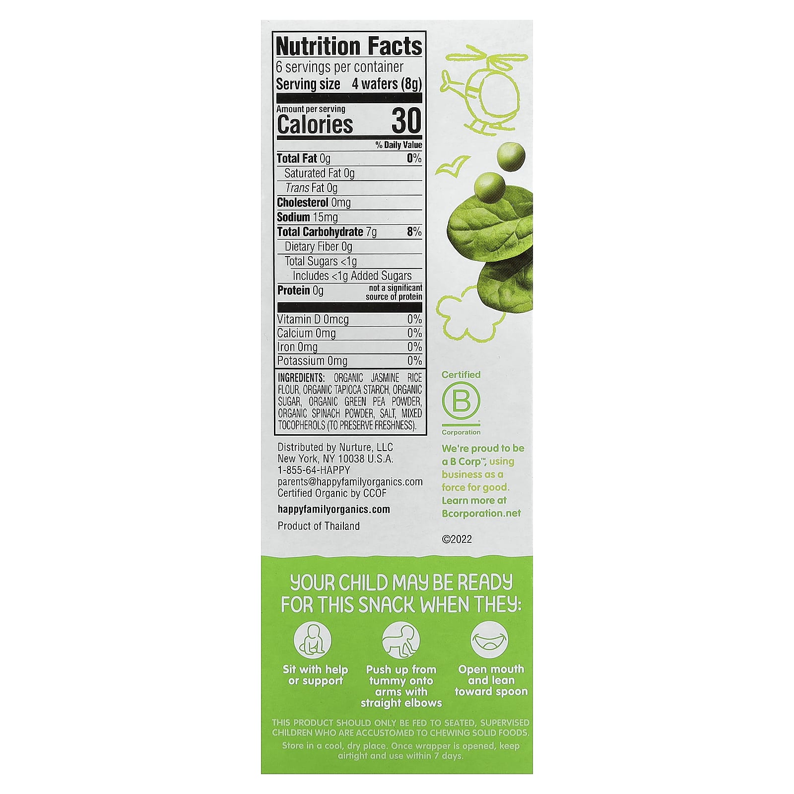 Детское вафли для прорезывания зубов Happy Family Organics Happy Baby® Organic Teethers Gentle Sitting Baby Pea & Spinach, 4 г, 12 пакетов — фото 2