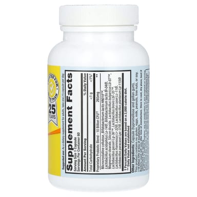 Пробиотик Nutrition Now, 10 миллиардов, 60 капсул