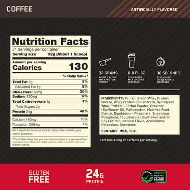 Сывороточный протеин Optimum Nutrition Gold Standard® Protein, оттенок Coffee, 2.27 кг