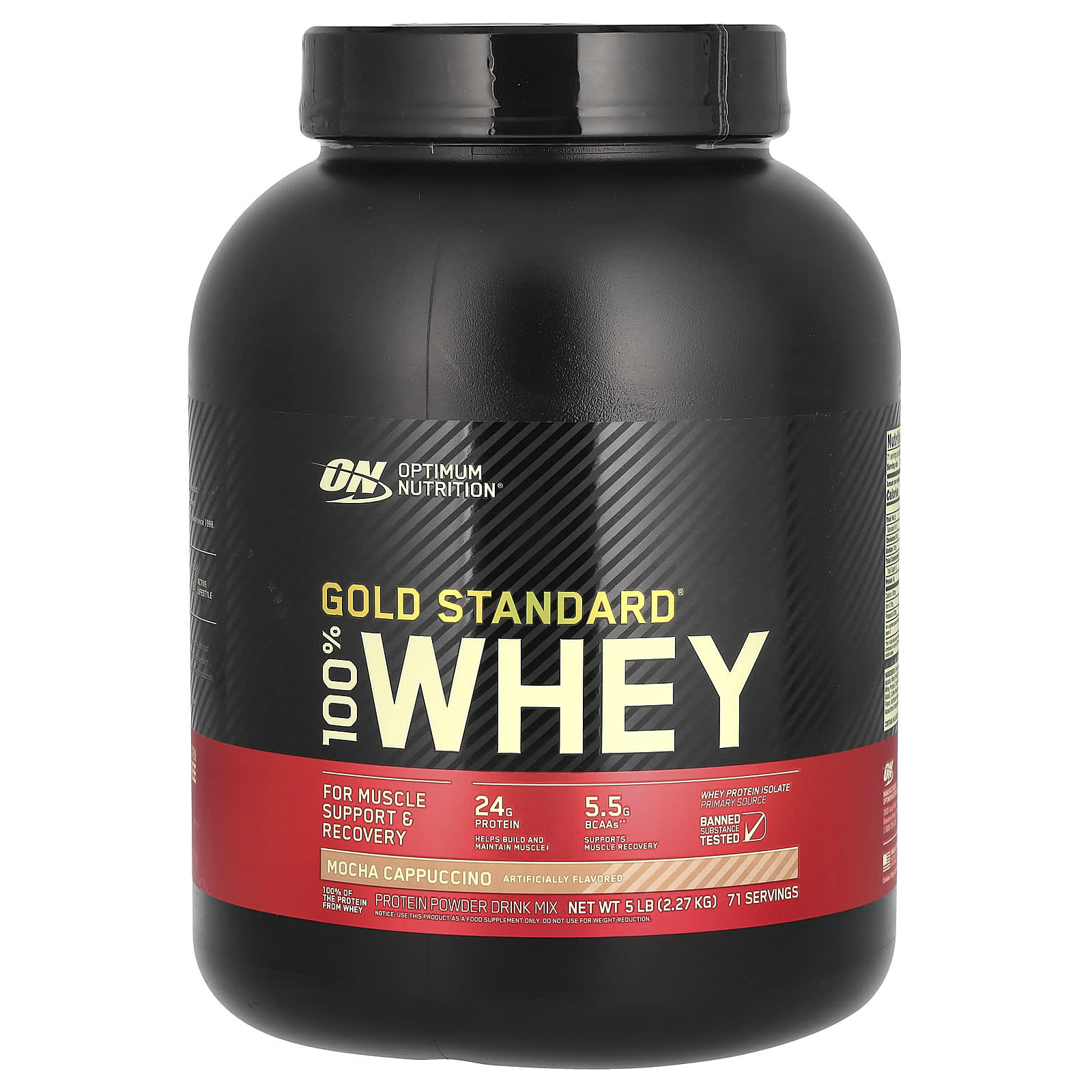 Сывороточный протеин Optimum Nutrition Gold Standard® Mocha Cappuccino, 2.27 кг