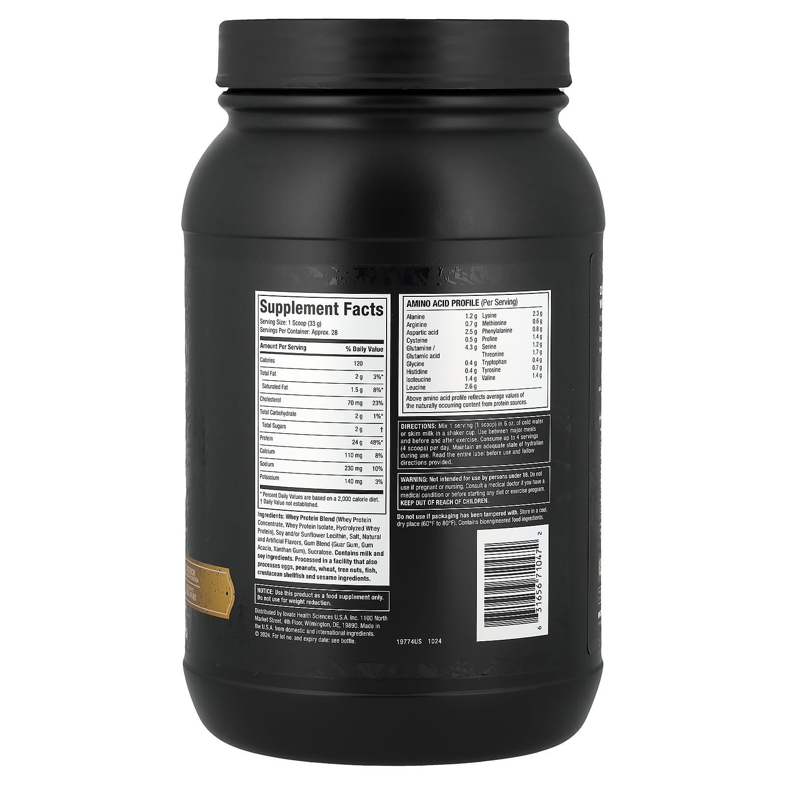 Сывороточный протеин MuscleTech Nitro-Tech™ Whey Gold Gourmet, вкус Vanilla Cream, 907 г — фото 2