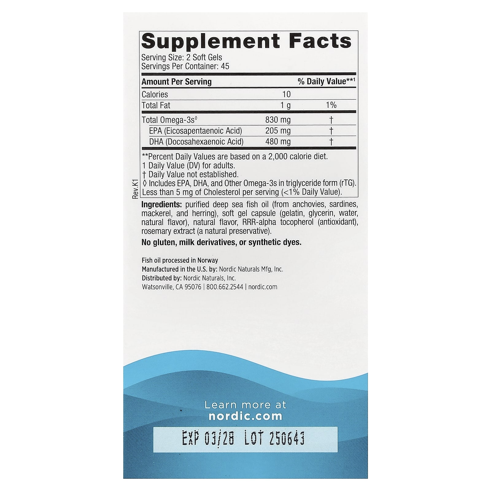 DHA Nordic Naturals, вкус Strawberry, 90 мягких капсул — фото 3