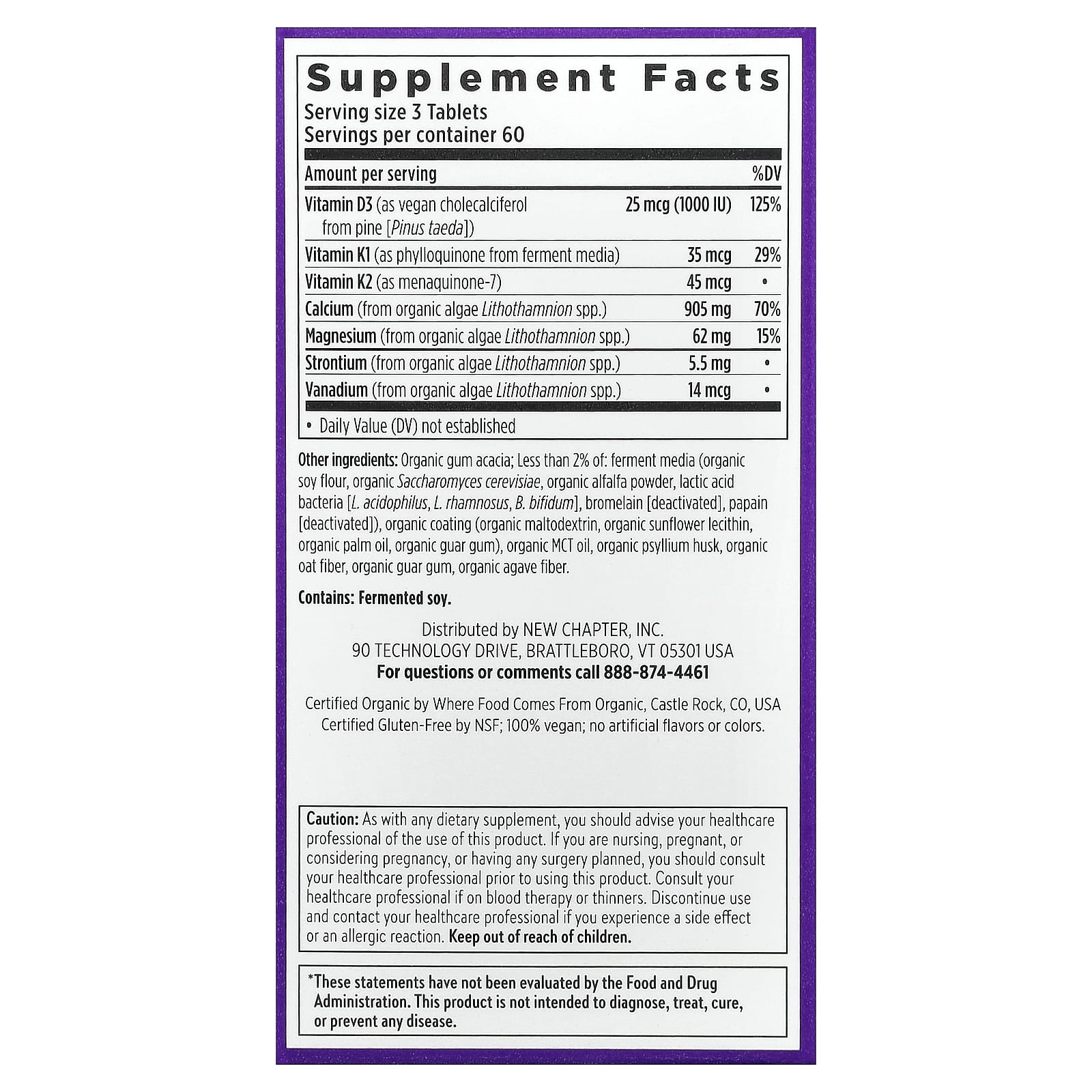 Комплекс Bone Strength New Chapter Plant Calcium Take Care™ 180 Vegan Slim Tablets, таблетки — фото 3