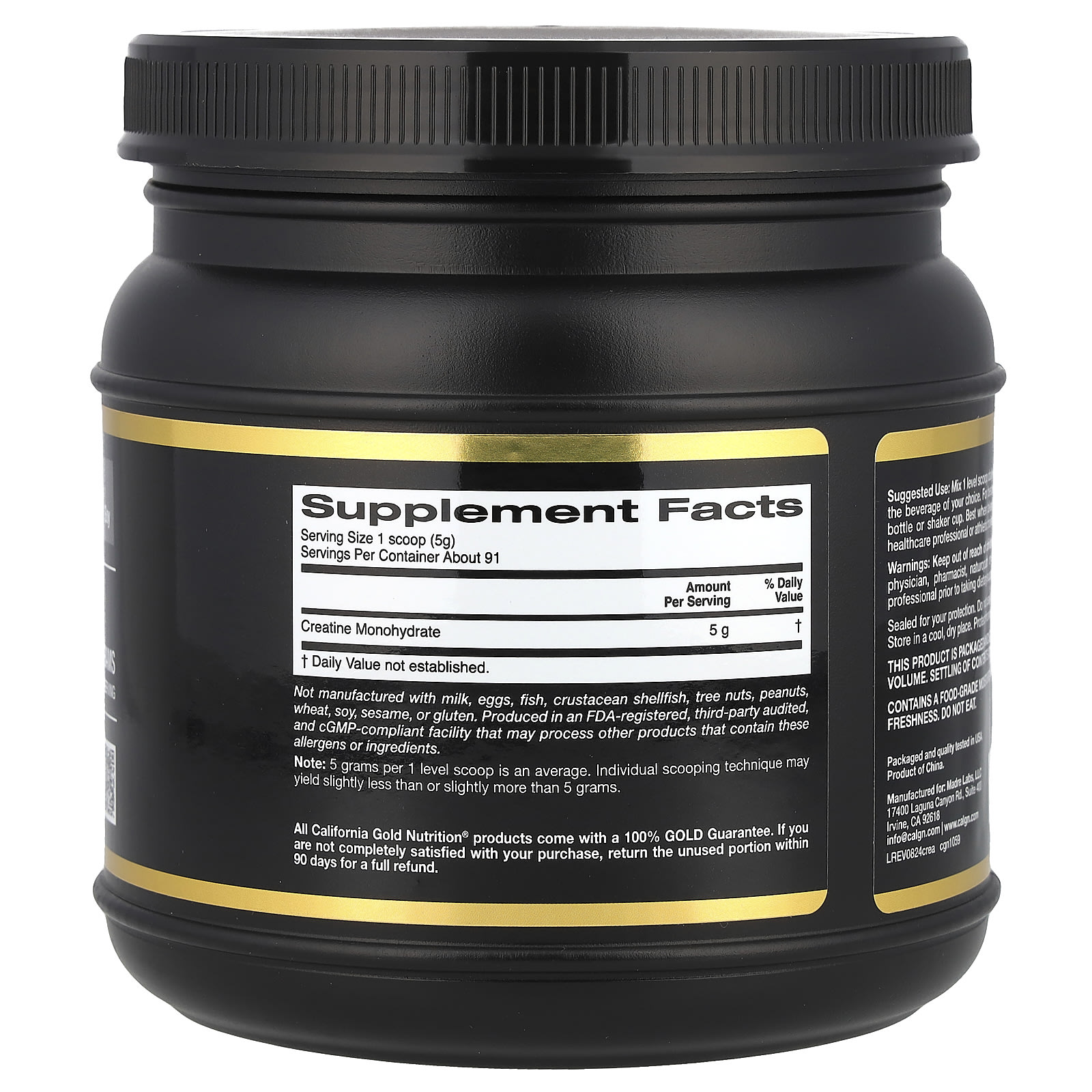 Креатин моногидрат California Gold Nutrition Sport Pure, без вкуса, 454 г — фото 2