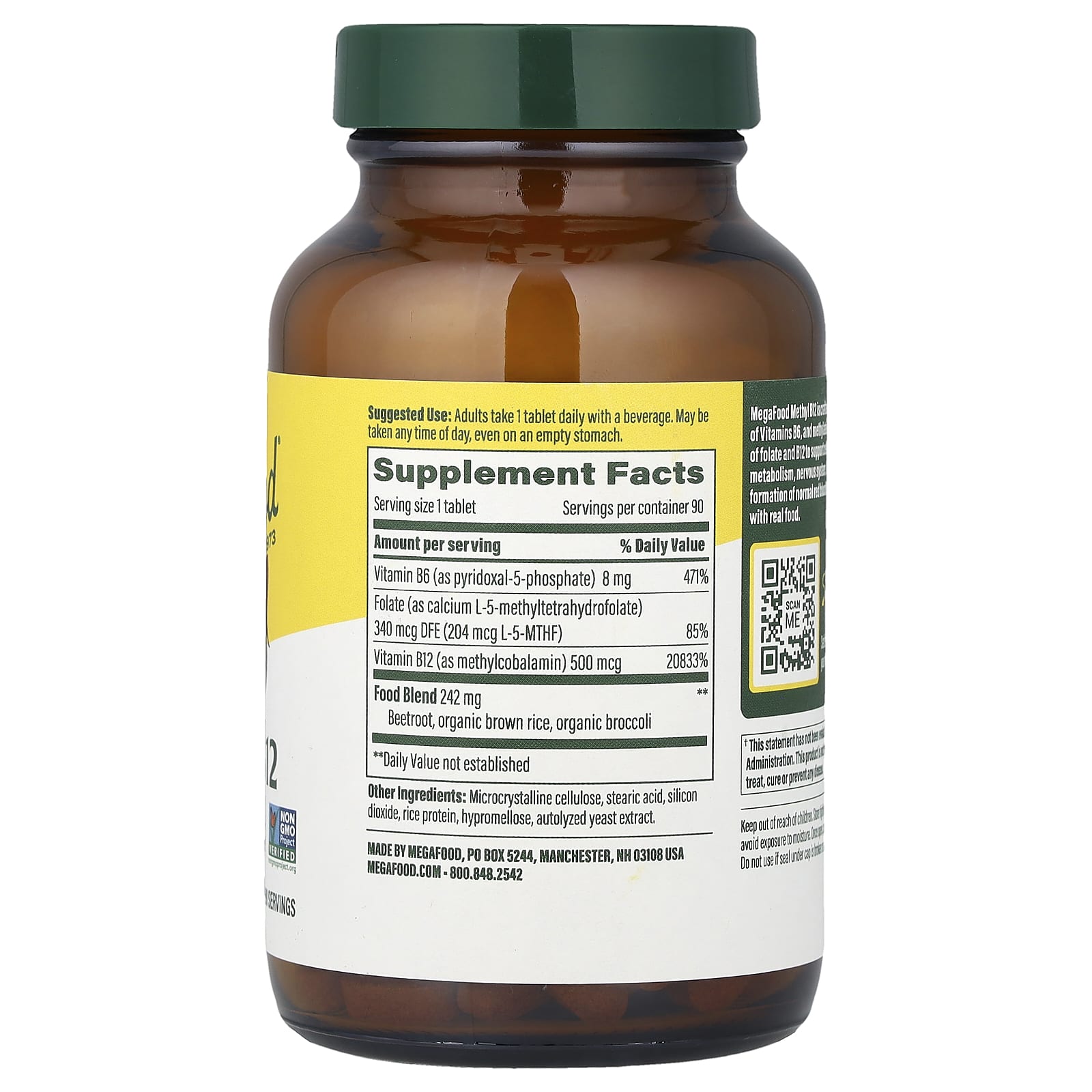 Метил B12 MegaFood Methyl 90 Mini Tablets, таблетки — фото 2