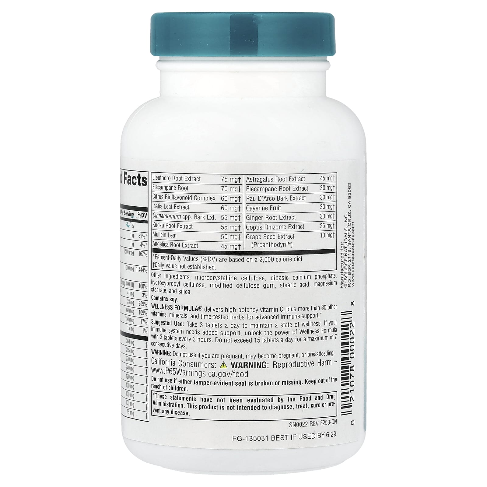Комплекс Source Naturals Wellness® Advanced Immune Support, 90 таблеток — фото 2