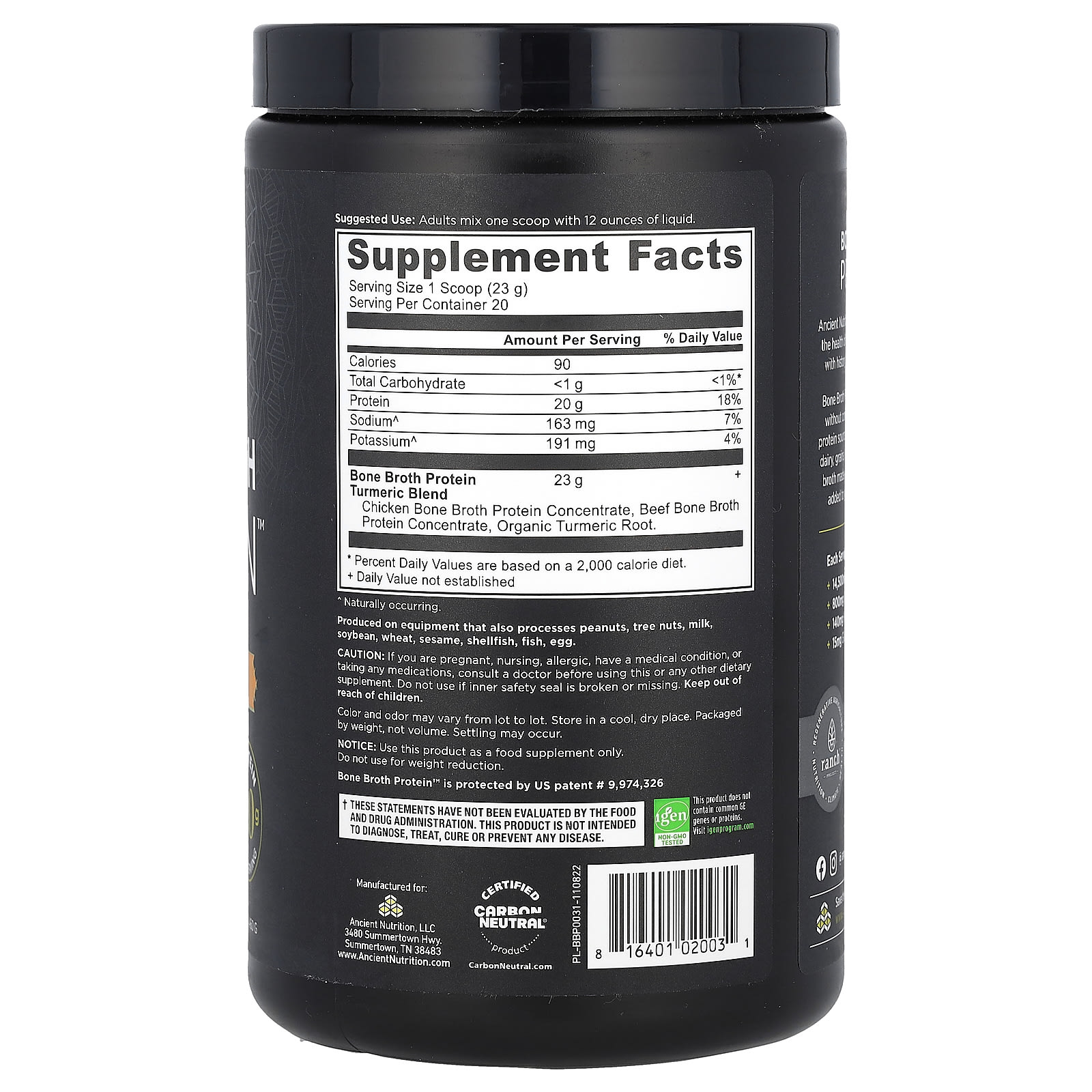 Куркума Ancient Nutrition Bone Broth Protein, 460 г — фото 2
