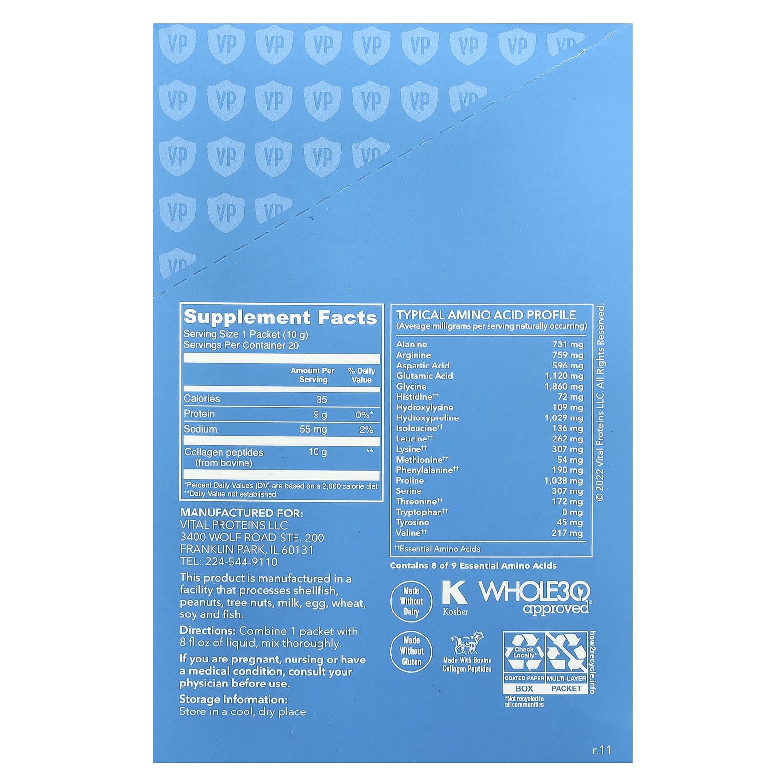 Коллаген Vital Proteins Peptides, без вкуса, оттенок 20 Packets, 10 г, саше — фото 2