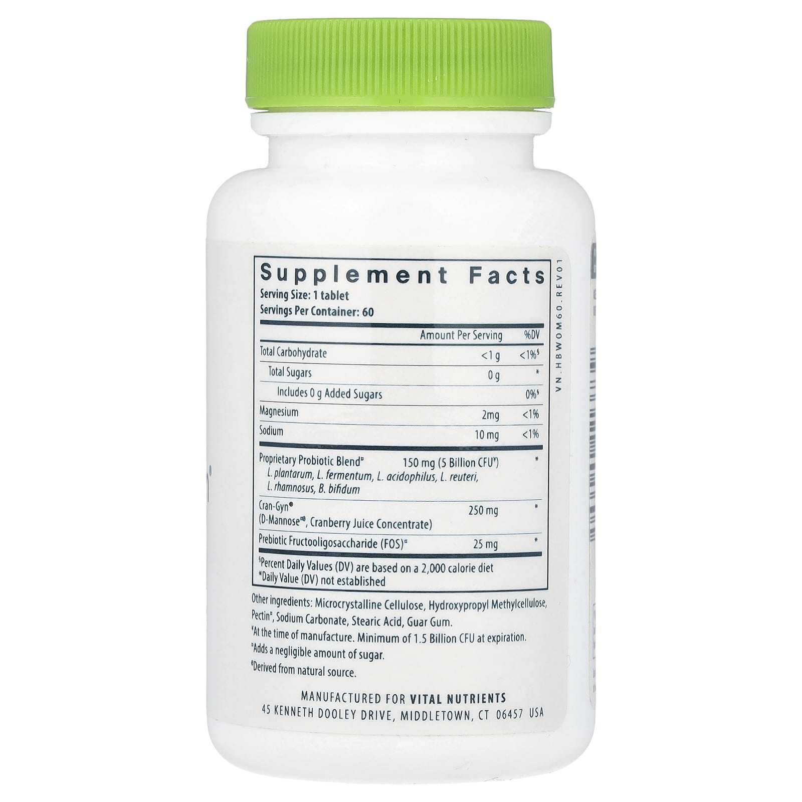 Пробиотик Vital Nutrients Hyperbiotics® Pro-Women® 60 Vegan Tablets, таблетки — фото 2