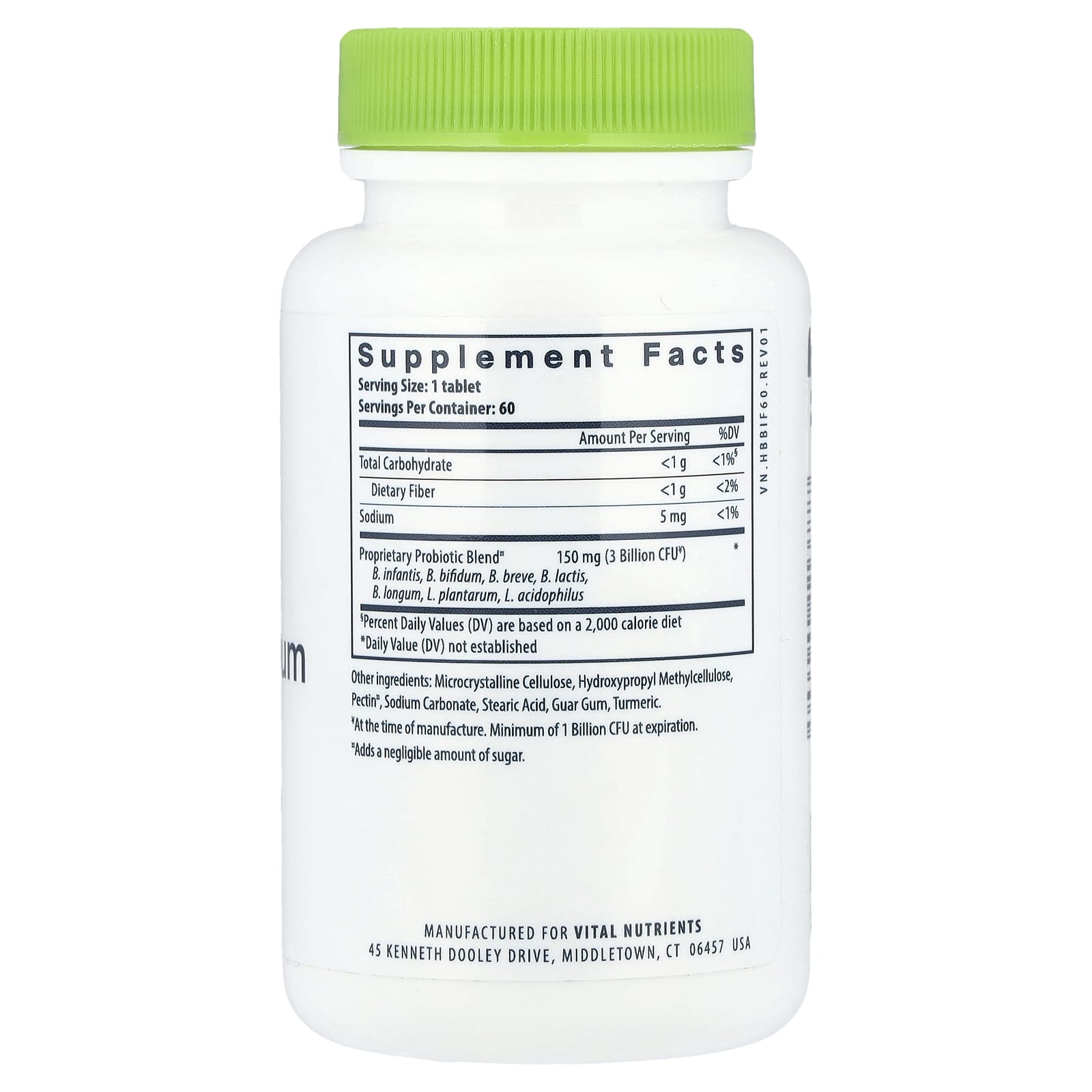 Бифидобактерии Vital Nutrients Hyperbiotics® Probiotic 60 Vegan Tablets, таблетки — фото 2