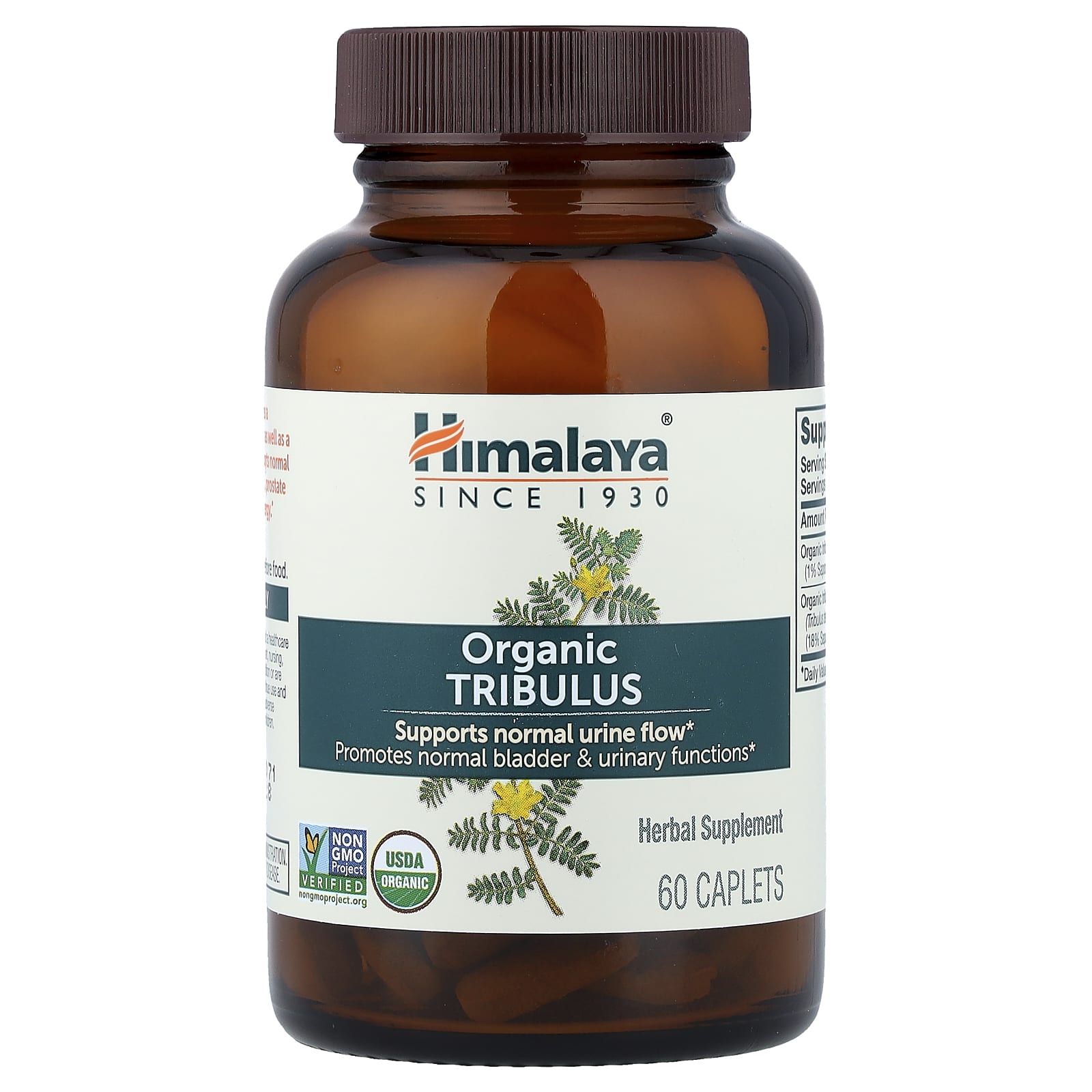 Трибулус Himalaya Organic Tribulus, оттенок 60 Caplets
