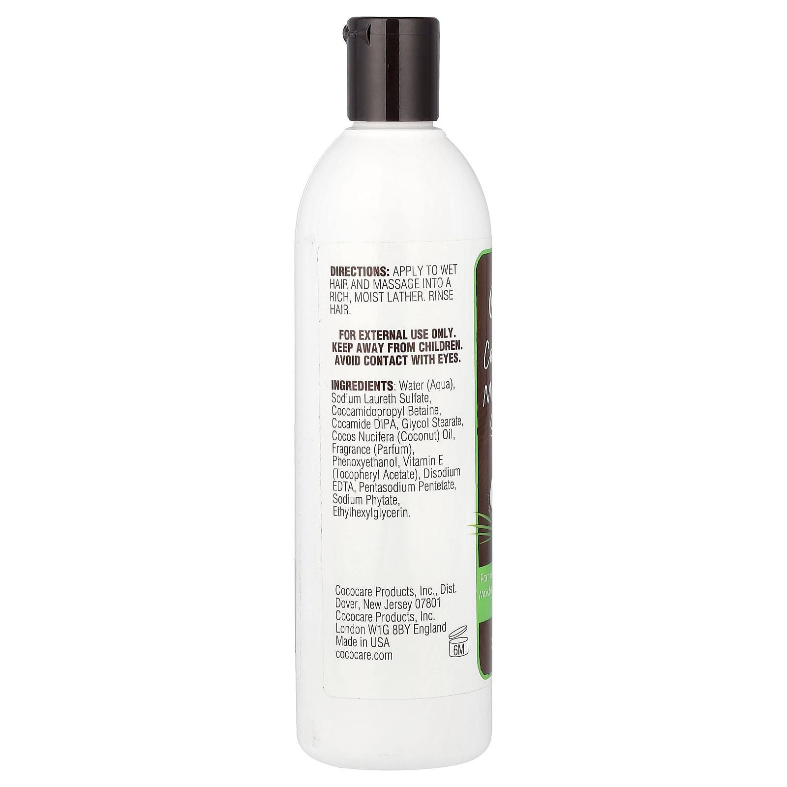 Кокосовое масло Cococare, вкус Coconut Oil Moisturizing Shampoo, 354 мл — фото 2