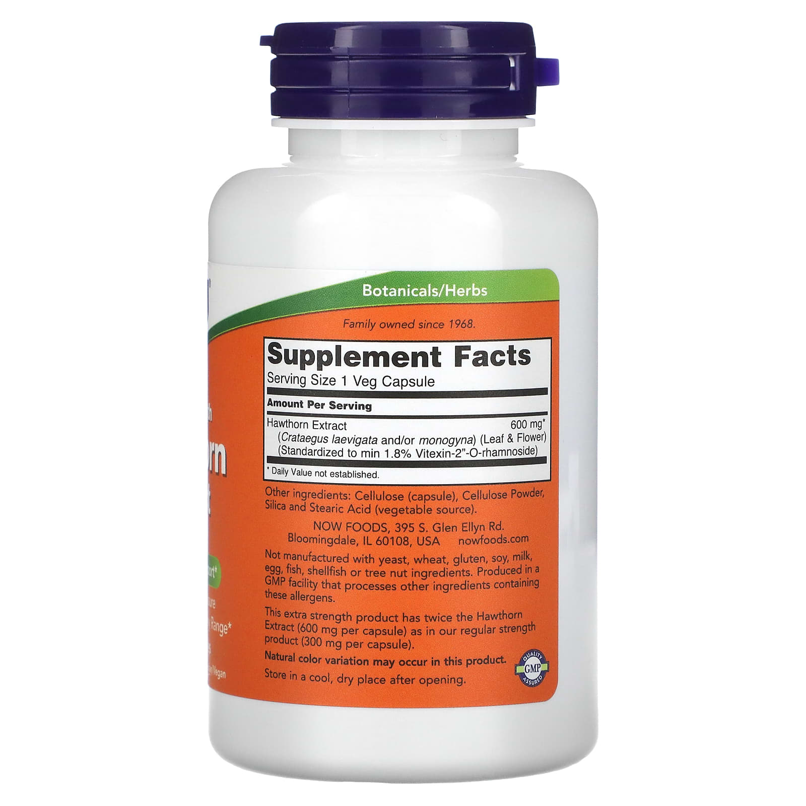 Ягоды боярышника NOW Foods Extract, 600 мг, 90 растительных капсул — фото 2