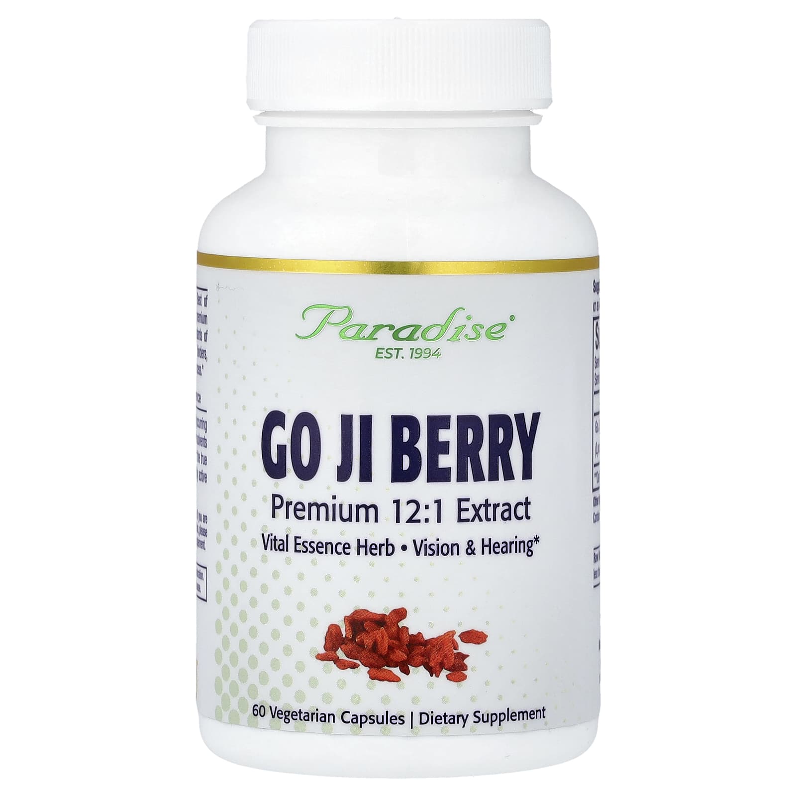 Ягоды годжи Paradise Herbs, вкус Goji Berry, 400 мг, 60 растительных капсул
