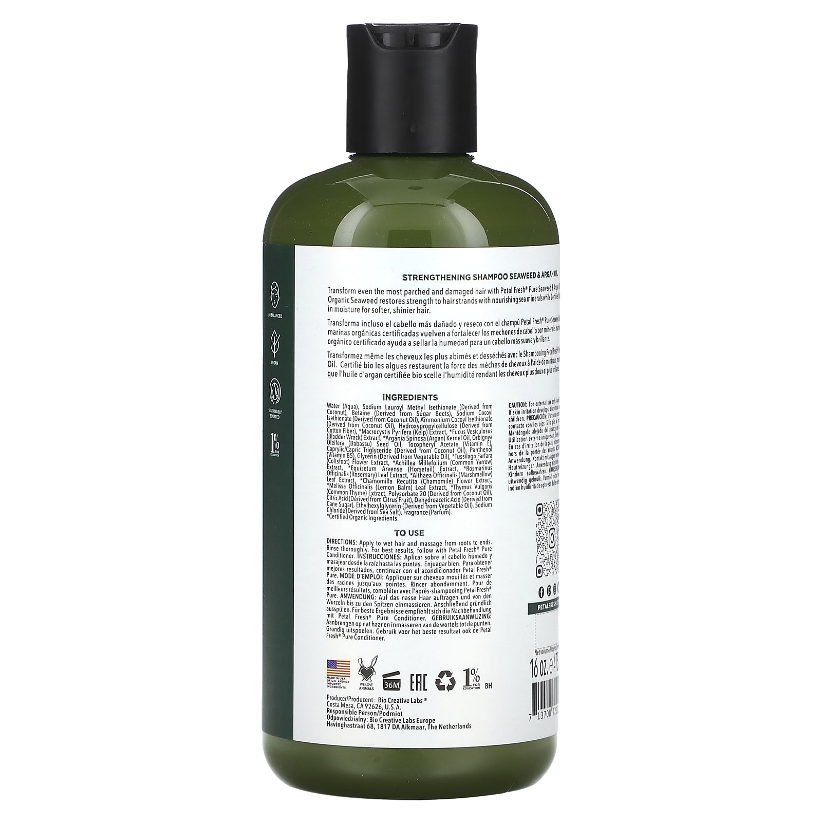 Аргановое масло Petal Fresh Strengthening Shampoo Seaweed &, 475 мл — фото 2