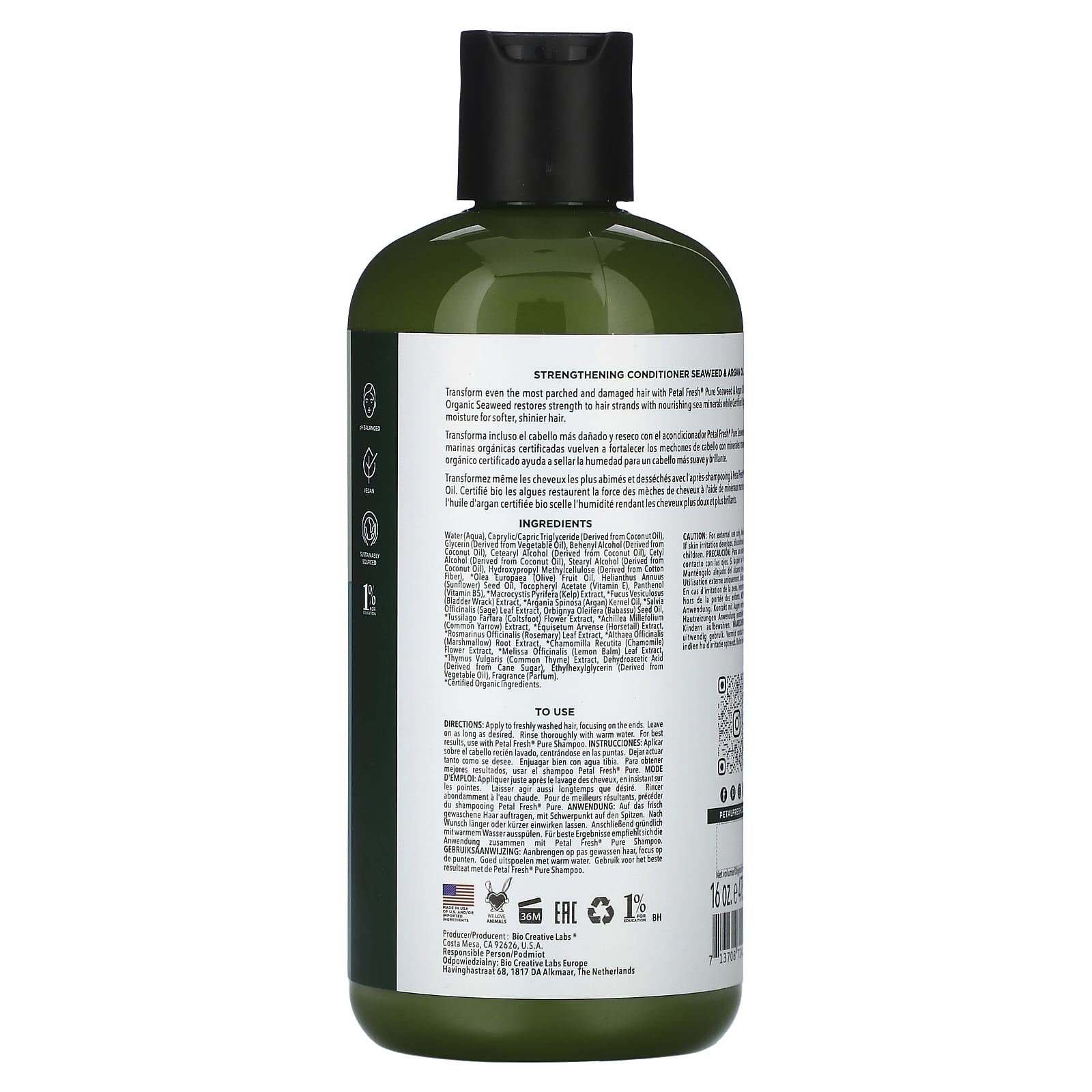 Кондиционер Petal Fresh Strengthening Seaweed & Argan Oil, 475 мл, масло — фото 2