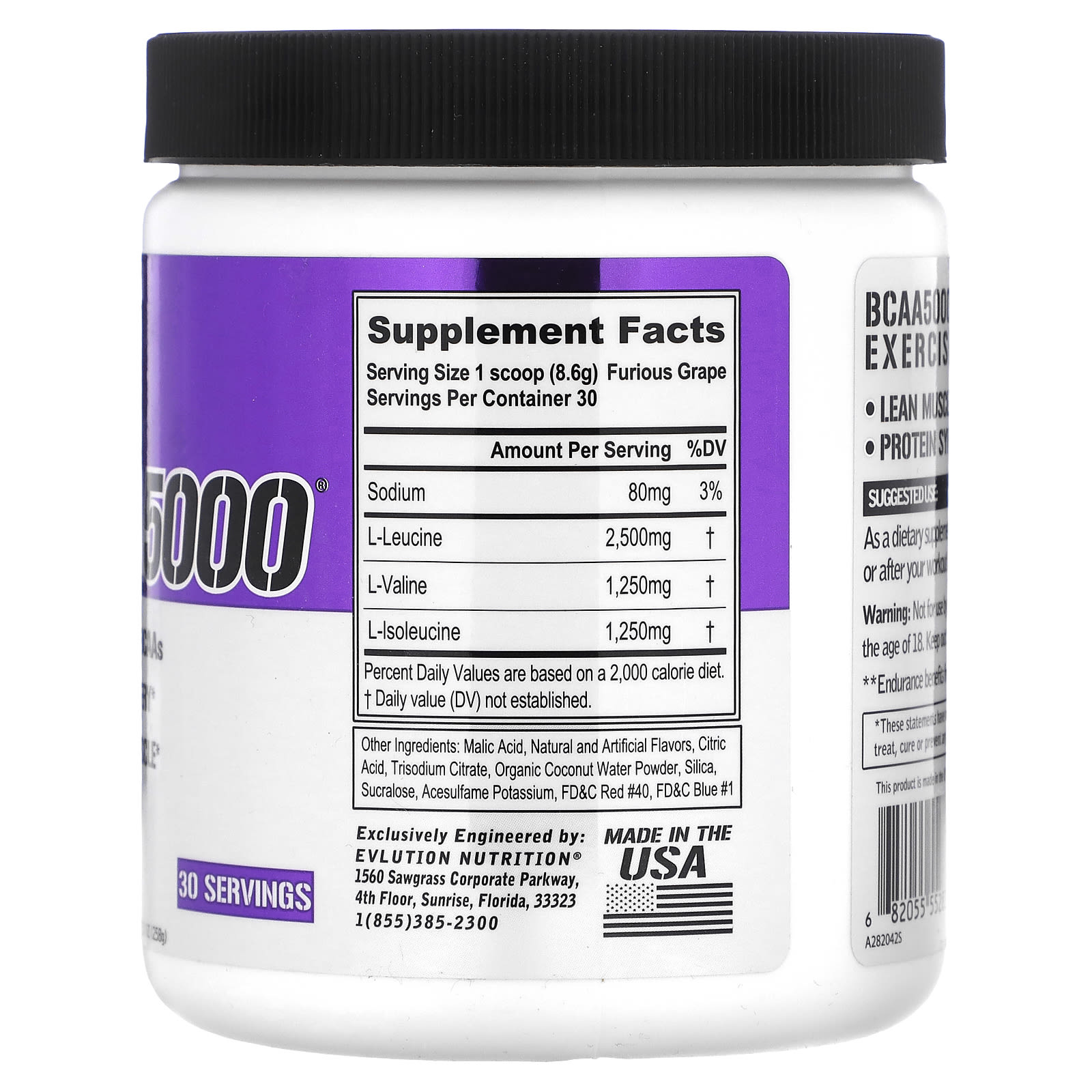BCAA 5000 EVLution Nutrition, Furious Grape, 258 г — фото 2