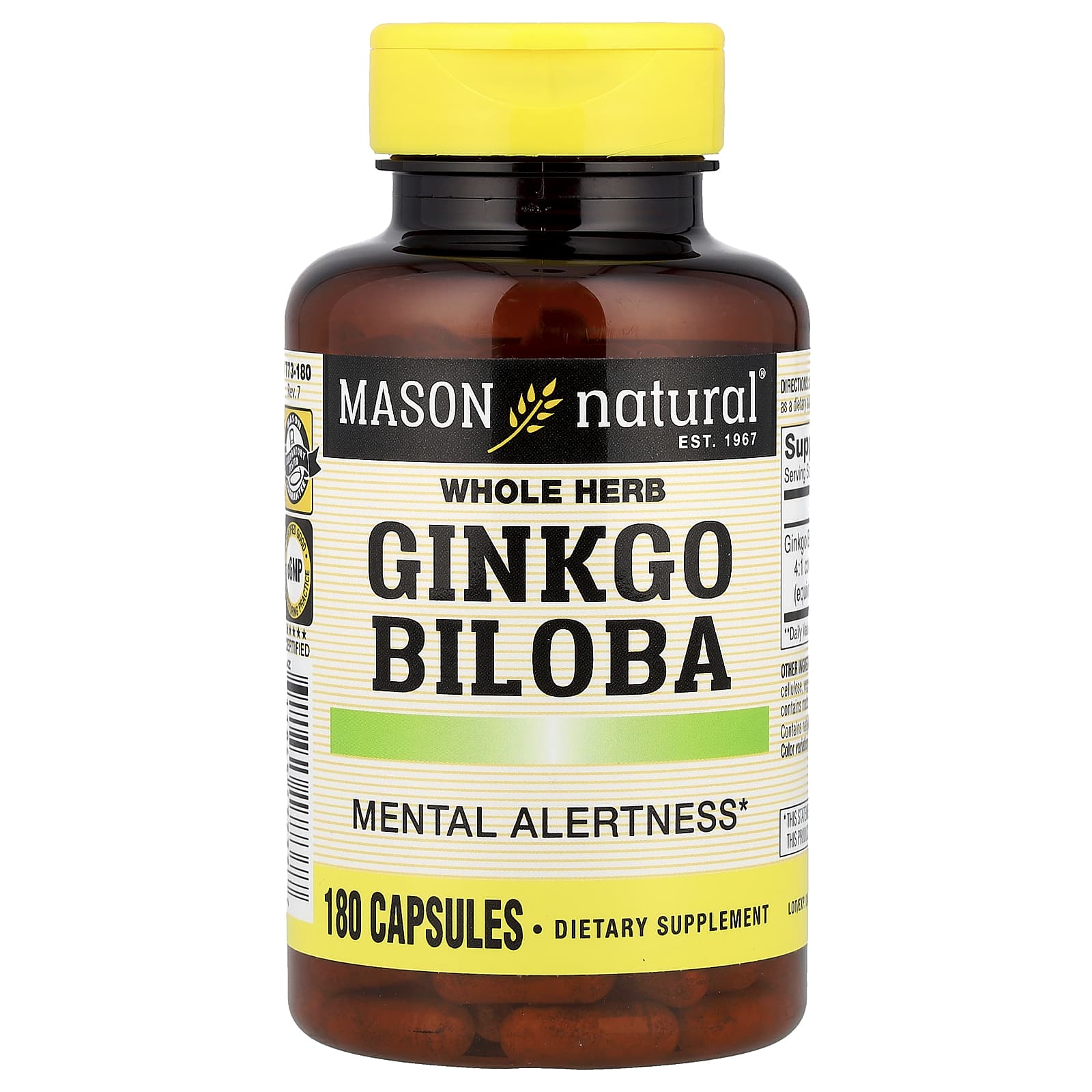 Гинкго билоба Mason Natural Whole Herb, 125 мг, 180 капсул