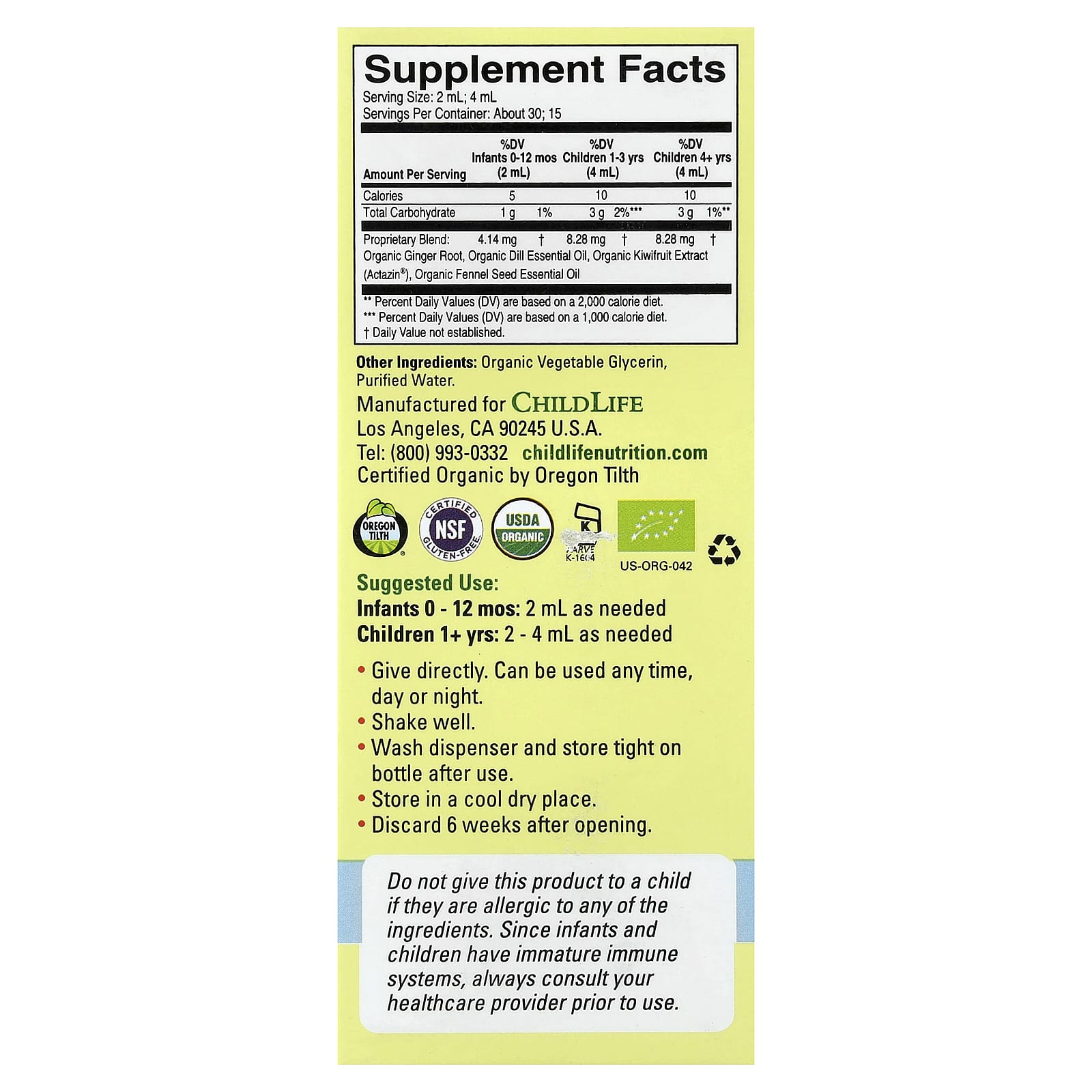 Укропная вода ChildLife Essentials Organic, 59 мл — фото 2