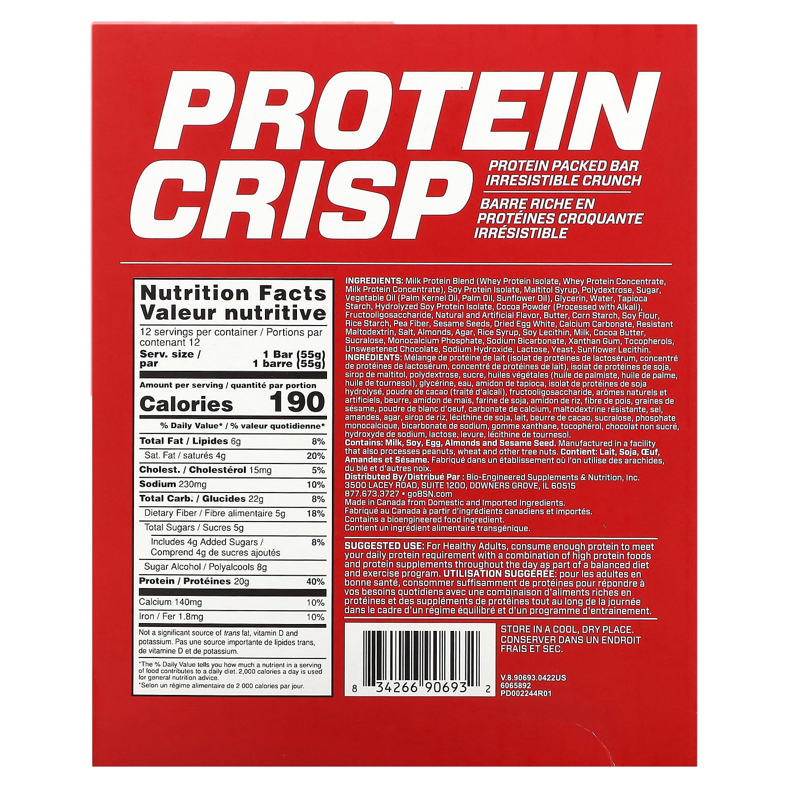 Протеин BSN Crisp Salted Toffee Pretzel, 55 г, 12 шт., батончик — фото 3