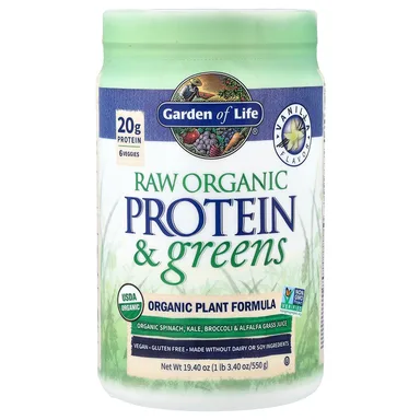 Фото товара: Протеин с зеленью Garden of Life Raw Organic, вкус «ваниль», 550 г
