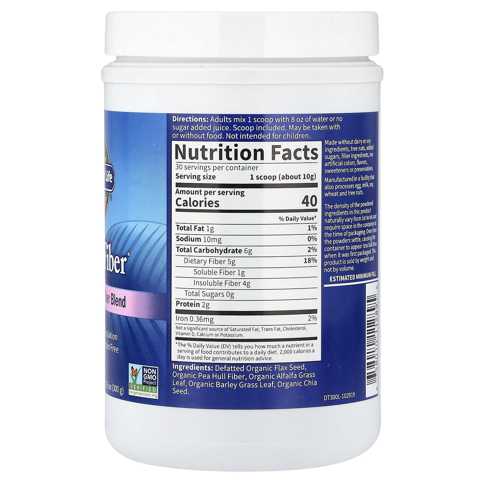Клетчатка Garden of Life DetoxiFiber® Detoxification Blend, 300 г — фото 2