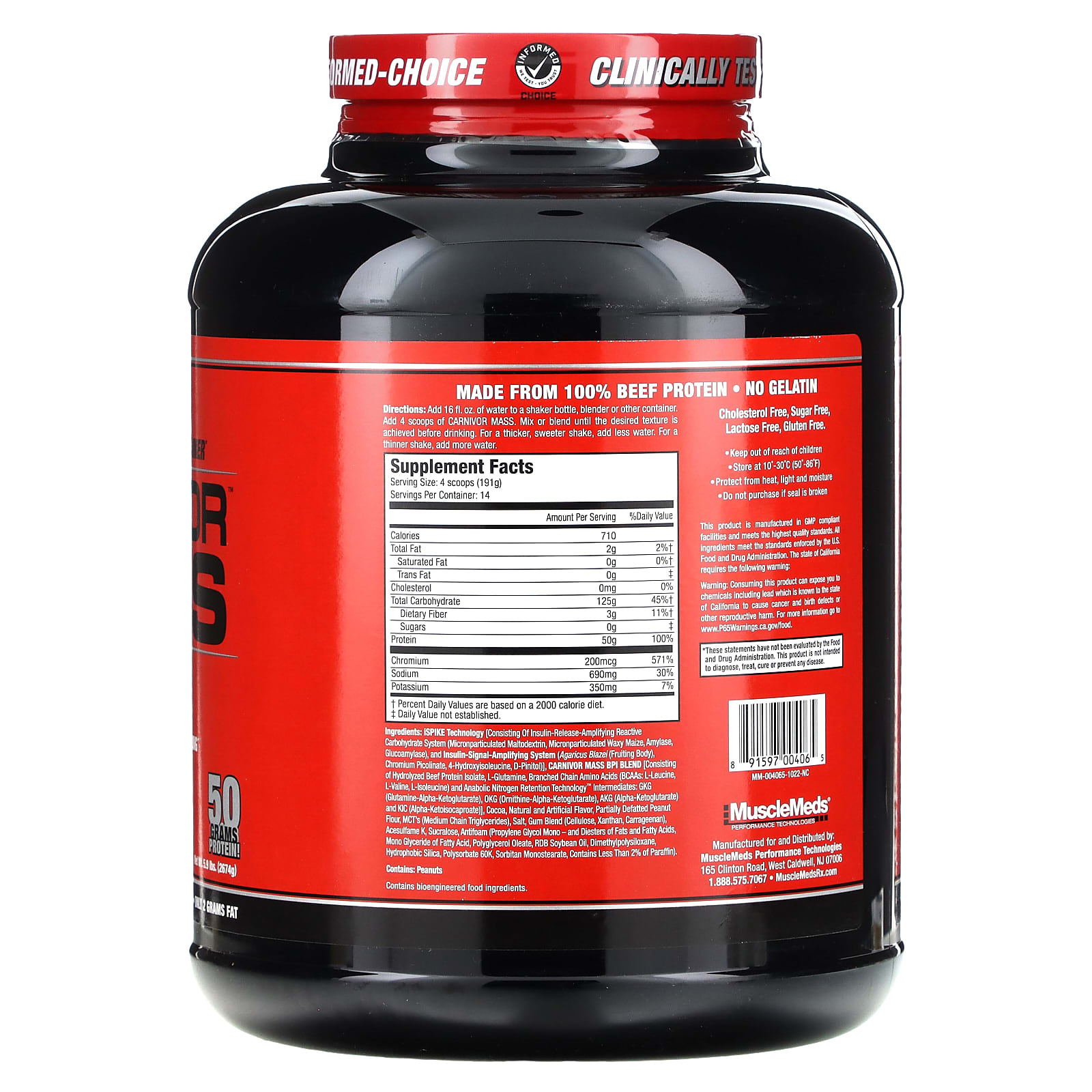 Арахисовая паста MuscleMeds Carnivor Mass Anabolic Beef Protein Gainer, вкус Chocolate Peanut Butter, 674 г — фото 2