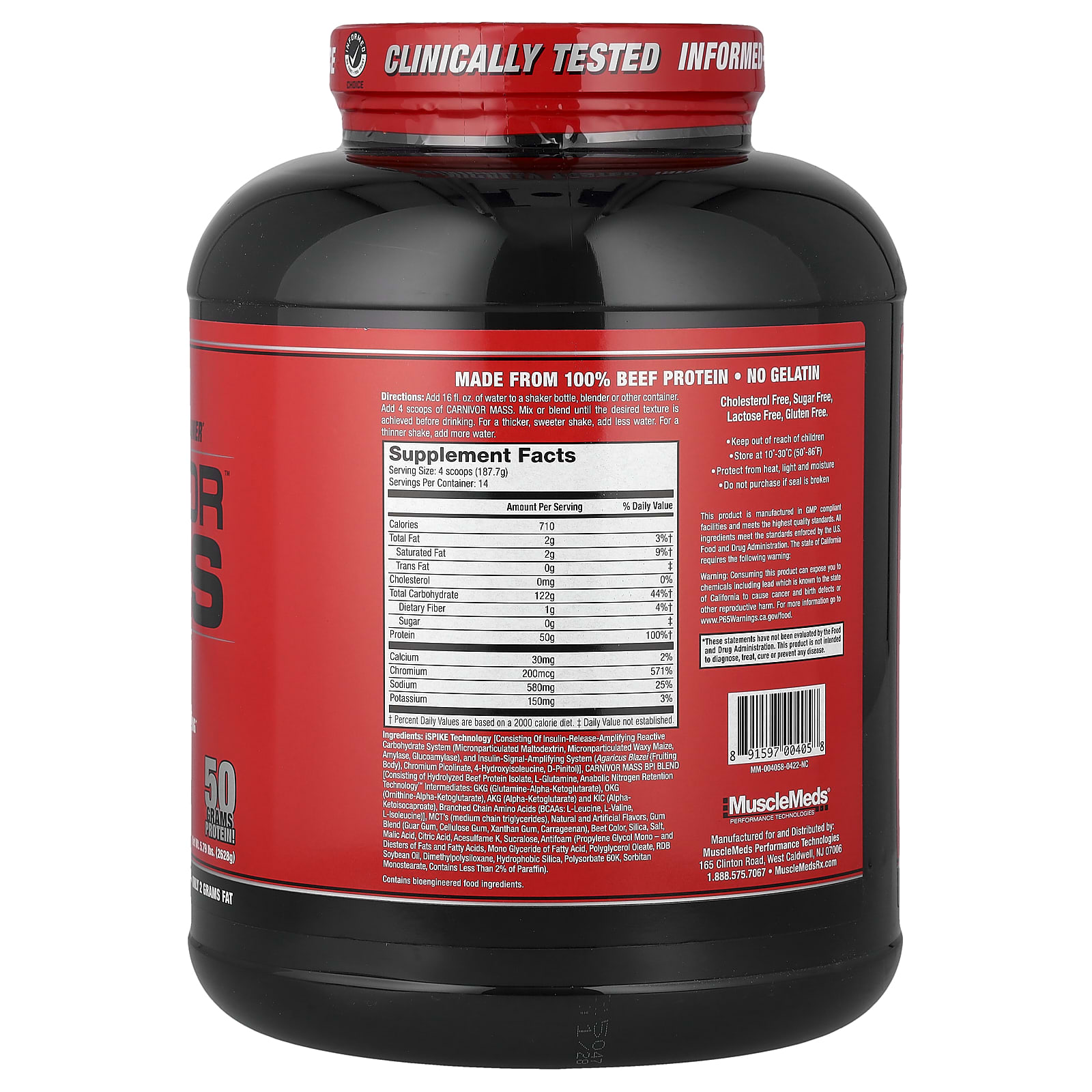 Протеин MuscleMeds Carnivor™ Mass Anabolic Beef Gainer, вкус Strawberry, 628 г — фото 2