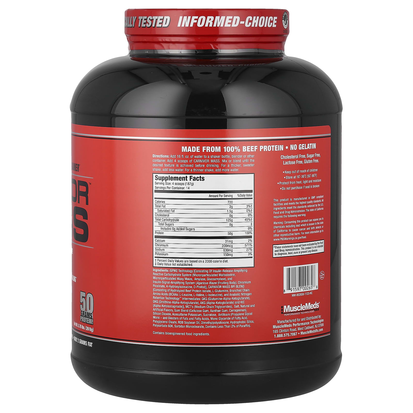 Протеин MuscleMeds Carnivor™ Mass Anabolic Beef Gainer, вкус Vanilla Caramel, 618 г — фото 2