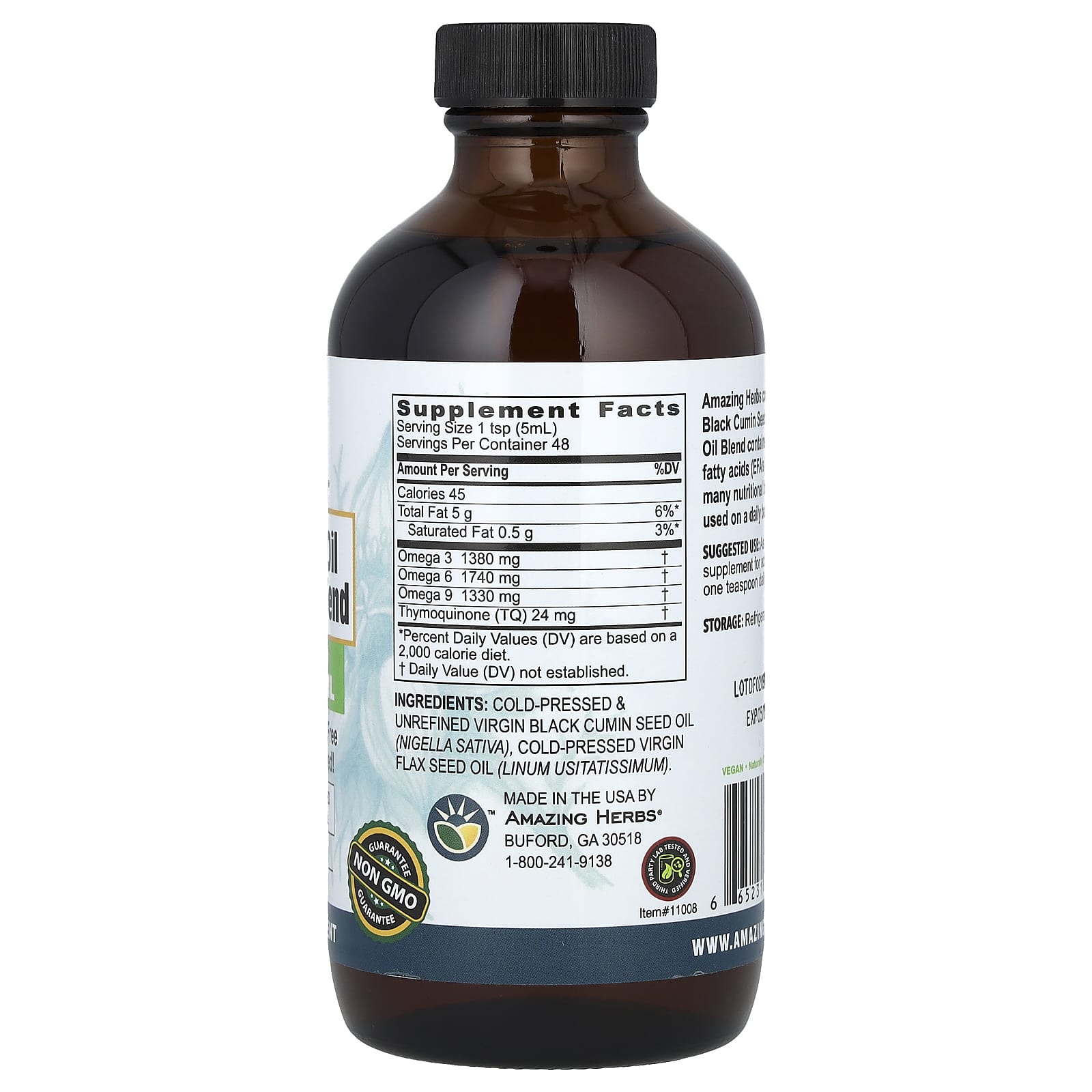 Масло черного тмина Amazing Herbs Blend With Pure Cold-Pressed Flax Seed Oil, 240 мл — фото 2