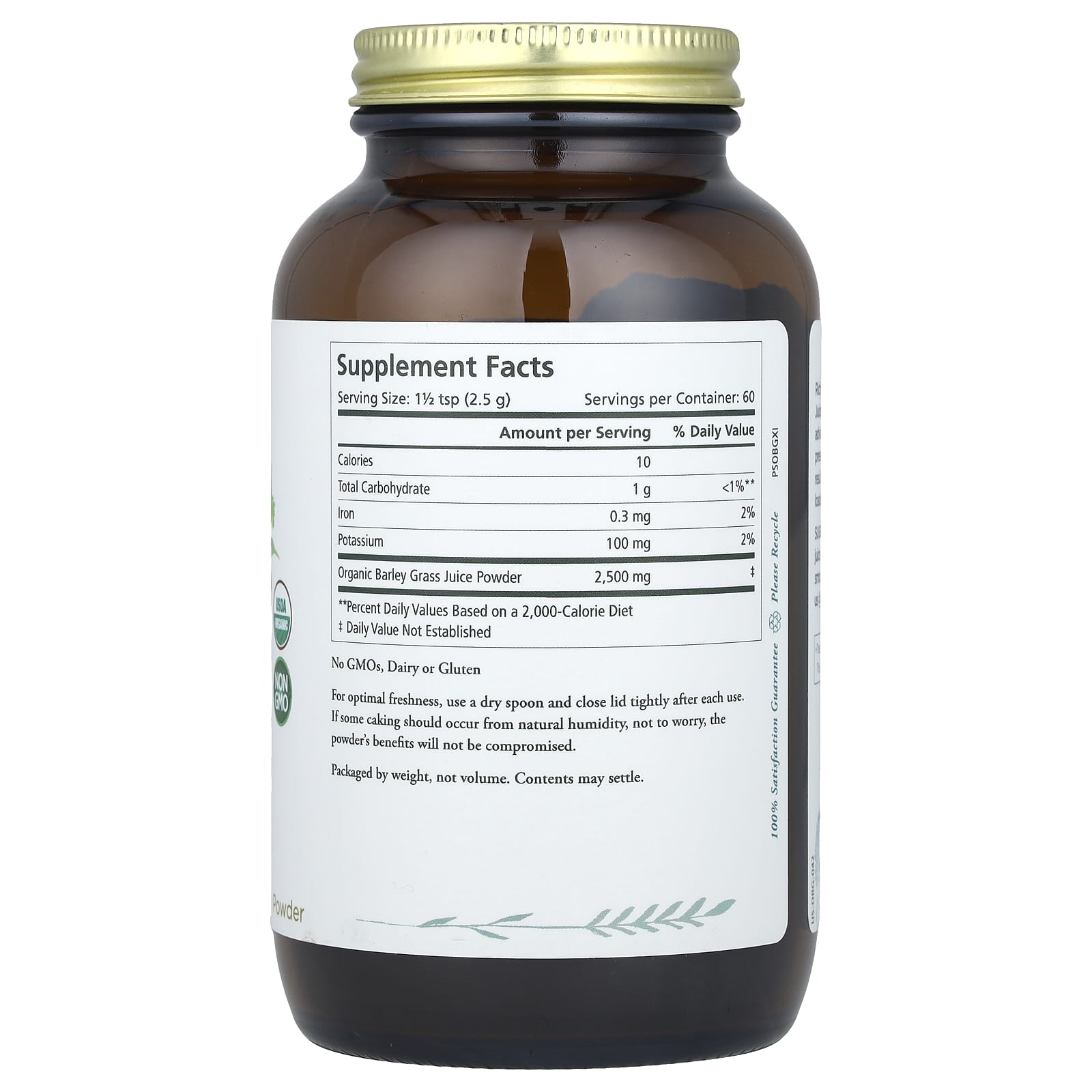 Порошок ячменной травы Pure Synergy Organic Juice Powder, 150 г — фото 2