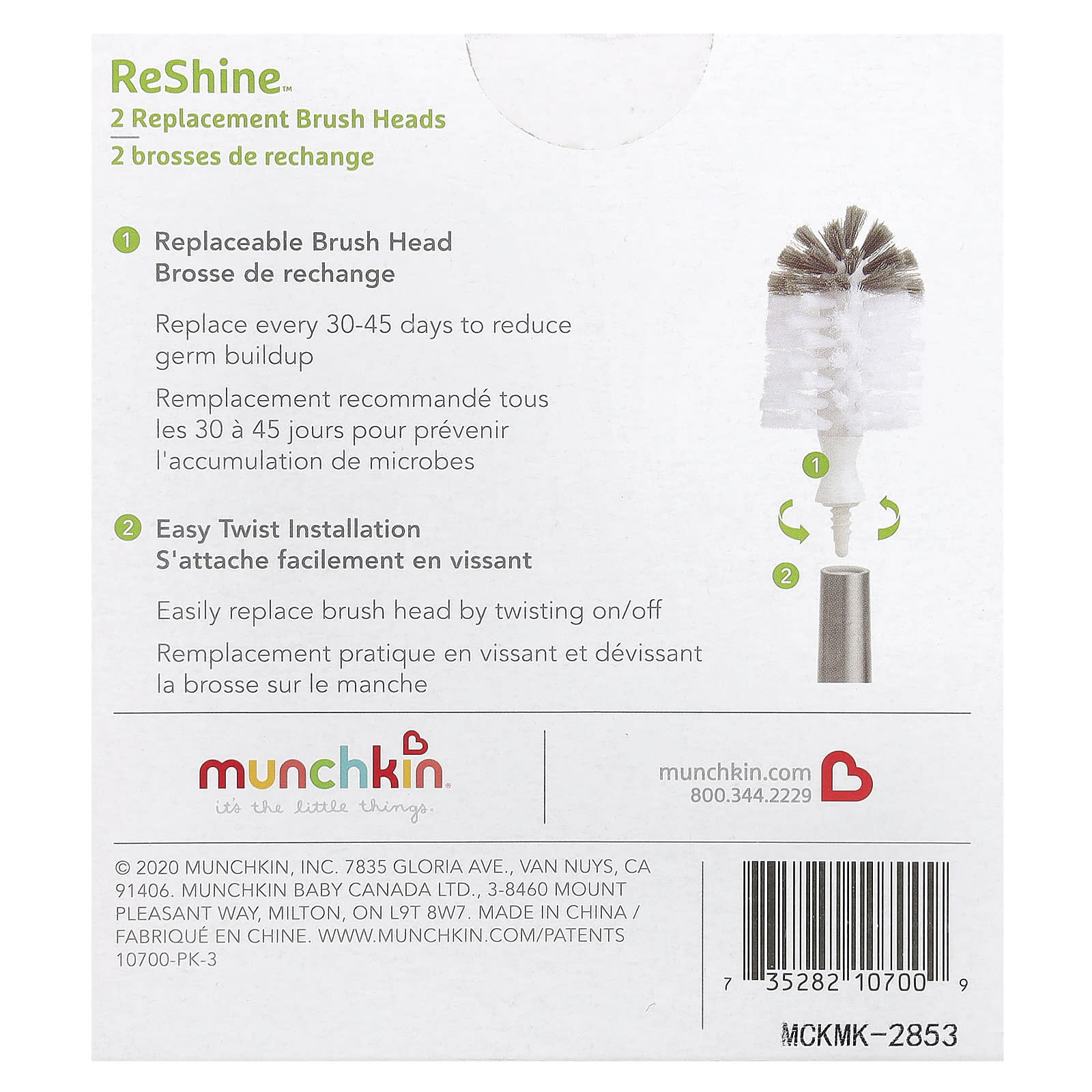 Сменные насадки для зубной щетки Munchkin ReShine™ Replacement Brush Heads, 2 шт. — фото 3