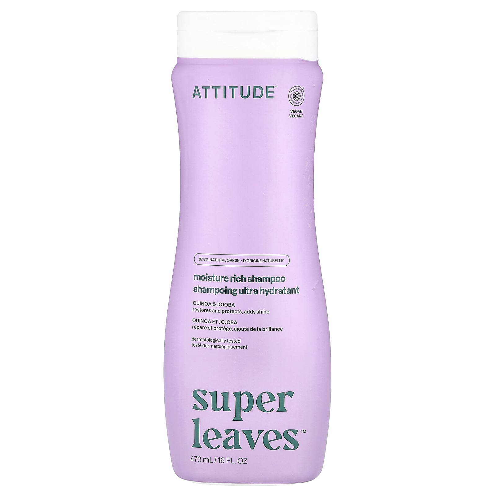 Шампунь ATTITUDE Super Leaves™ Moisture Rich Quinoa & Jojoba, 473 мл