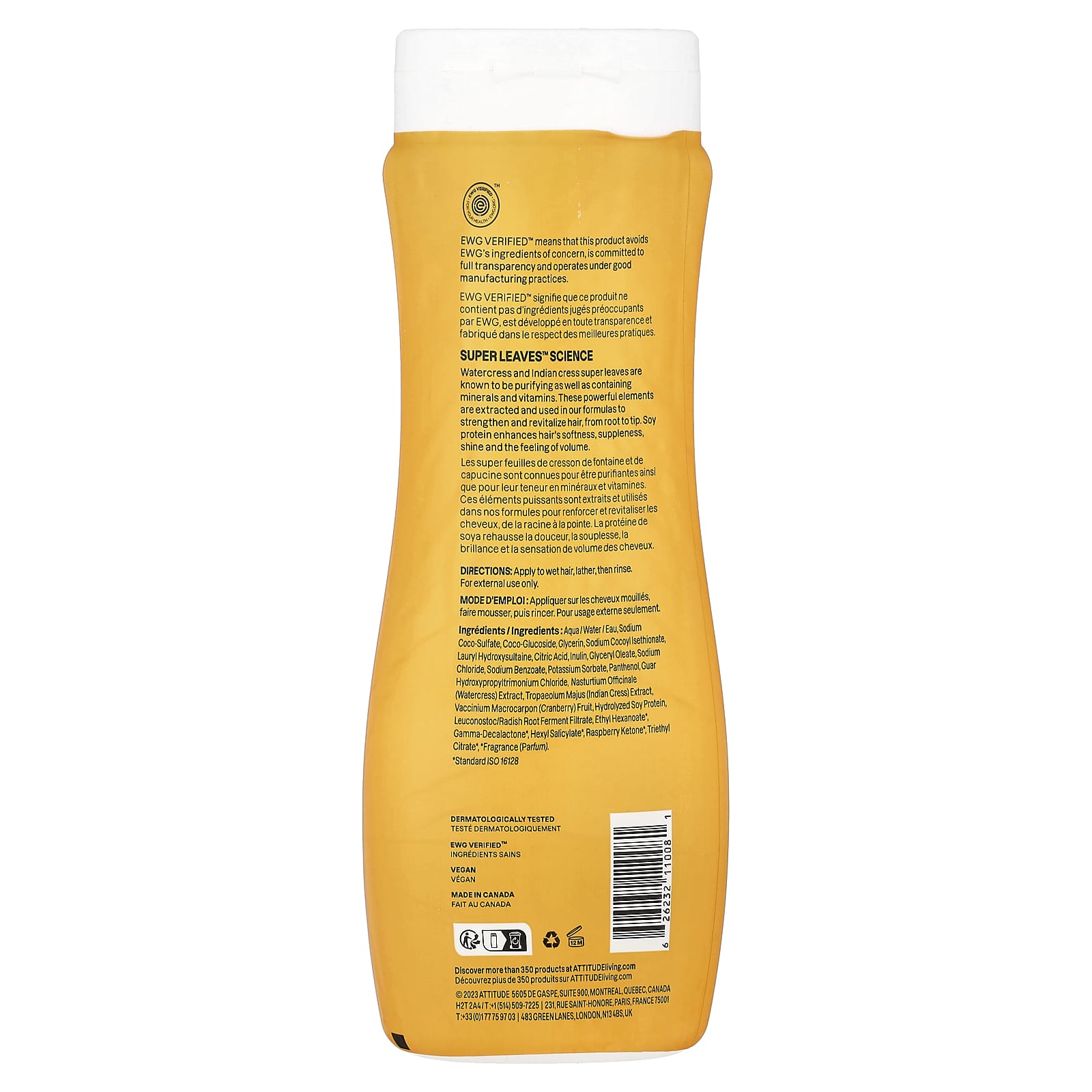 Протеин ATTITUDE Super Leaves™ Volume & Shine Shampoo Soy & Cranberries, 473 мл — фото 2