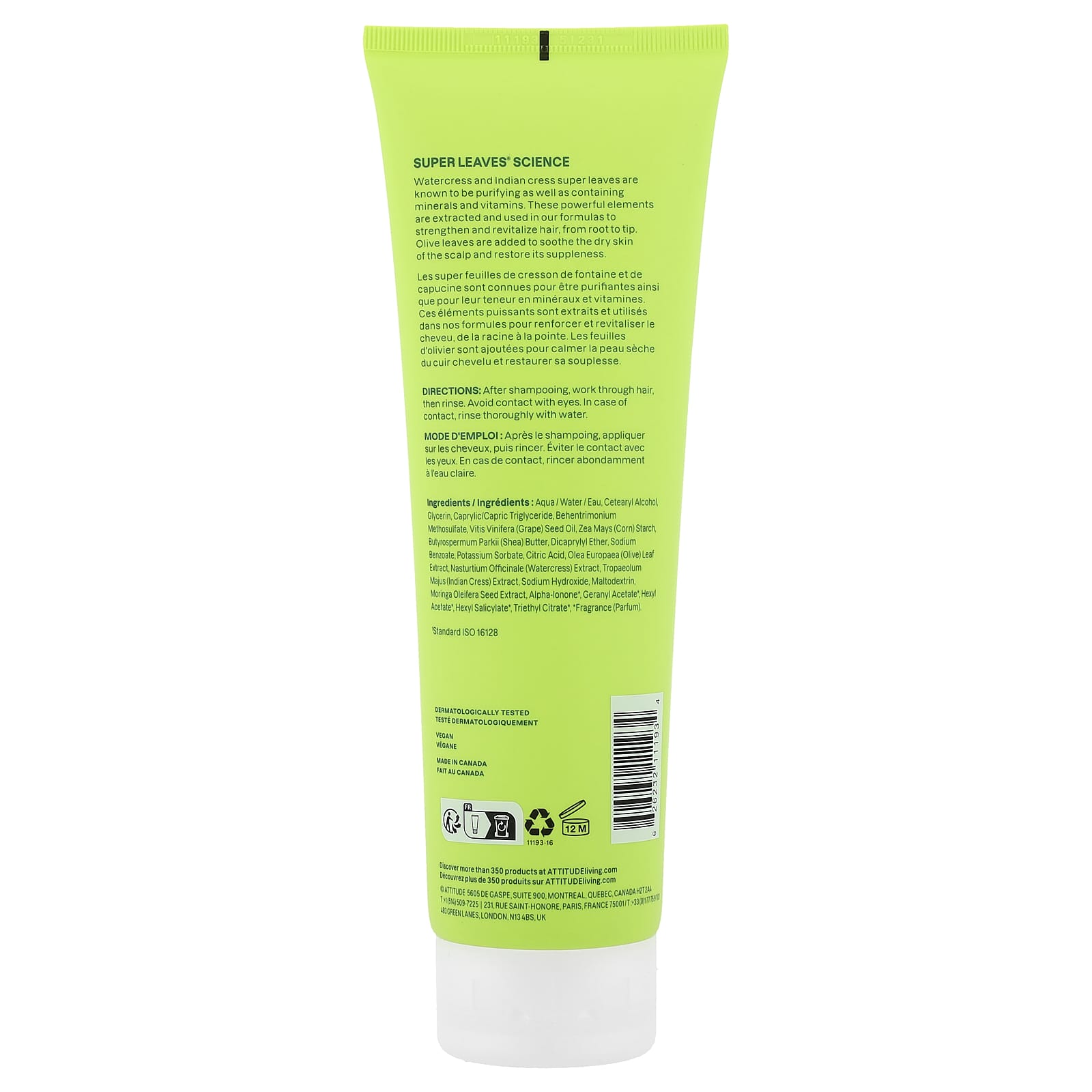 Кондиционер ATTITUDE Super Leaves® Nourishing, 240 мл — фото 2