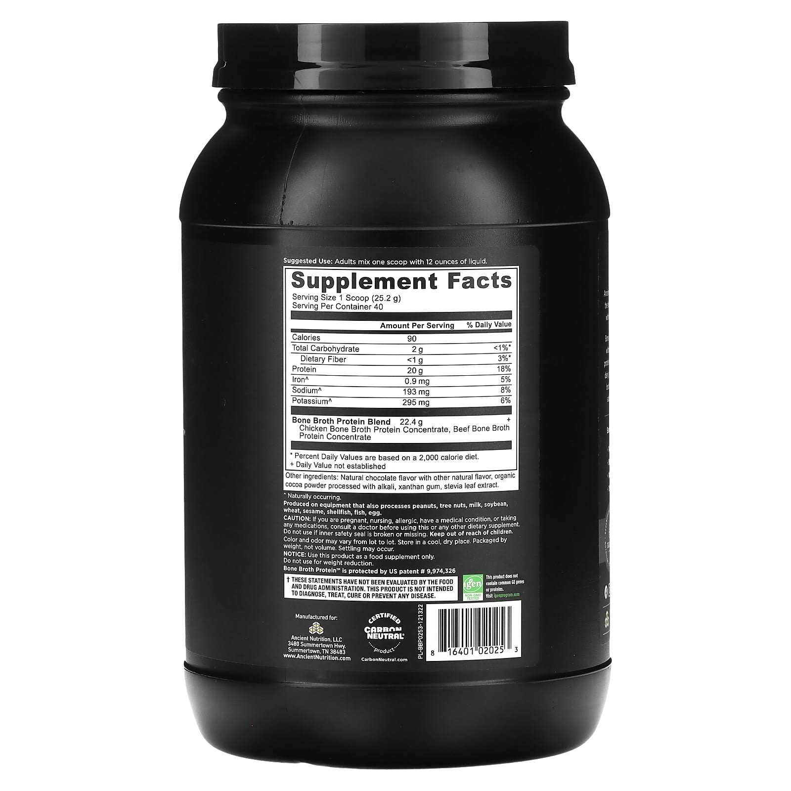 Шоколад Ancient Nutrition Bone Broth Protein, вкус Chocolate, 008 г — фото 2