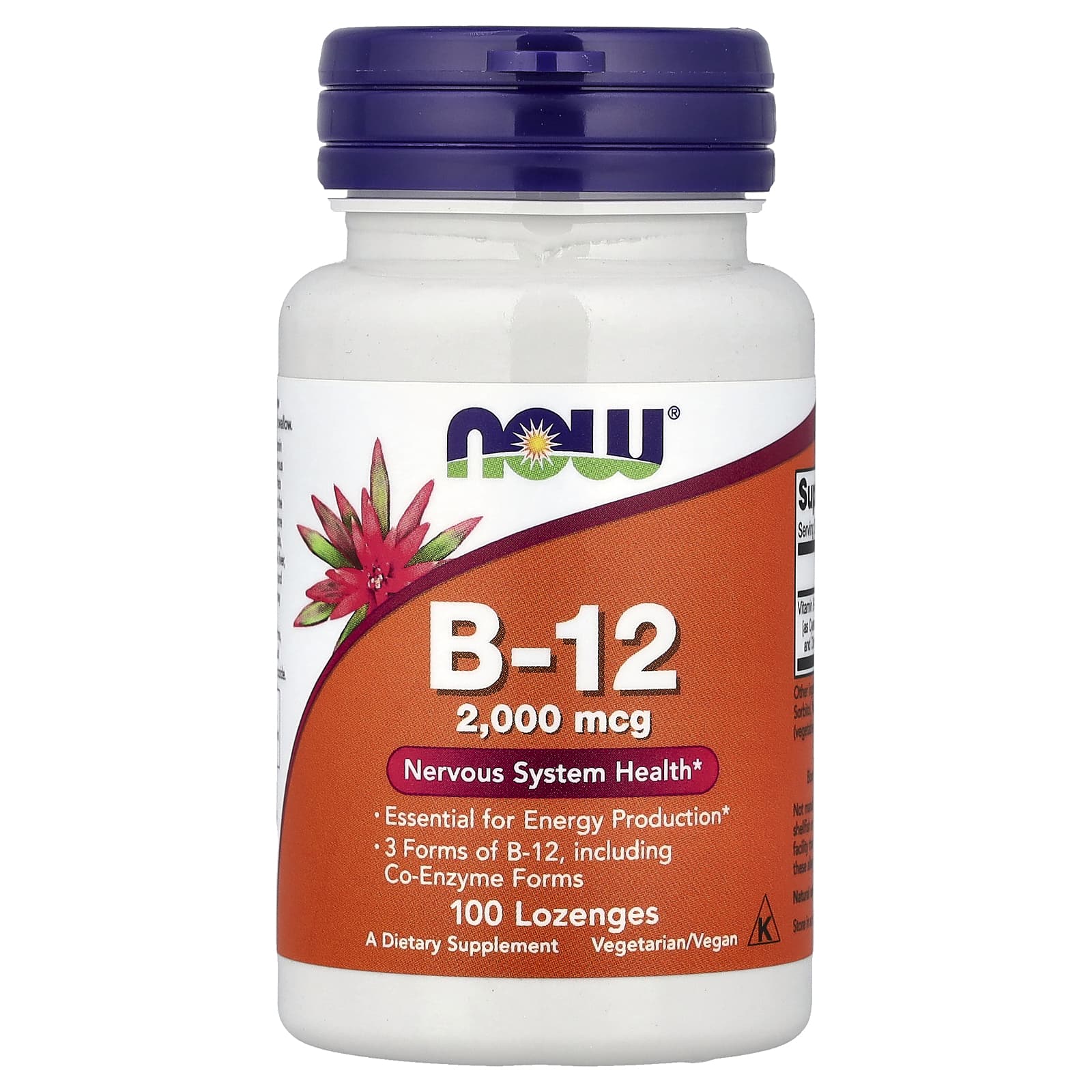 Витамин B12 NOW Foods, 2000 мкг, 100 пастилок
